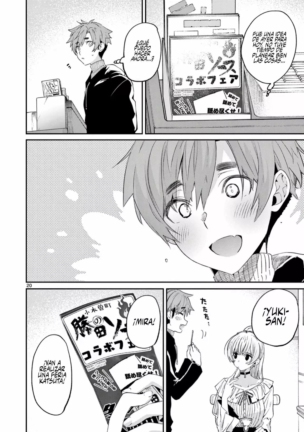 Página 24 del Manga