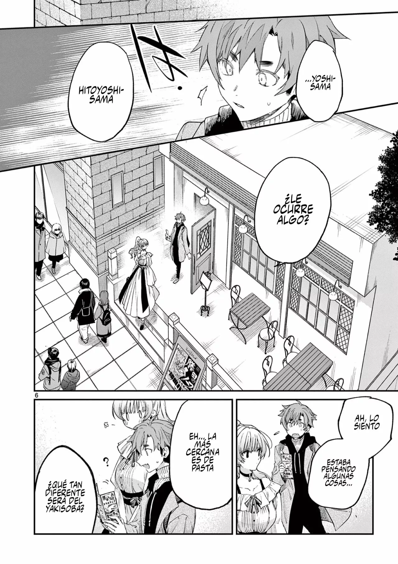 Página 7 del Manga