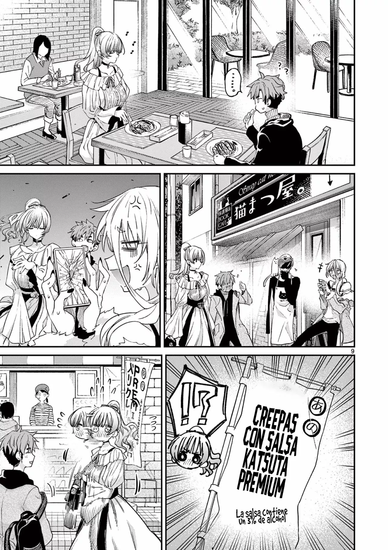 Página 10 del Manga