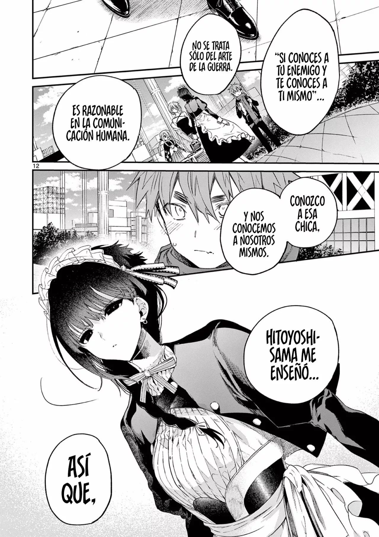 Página 13 del Manga