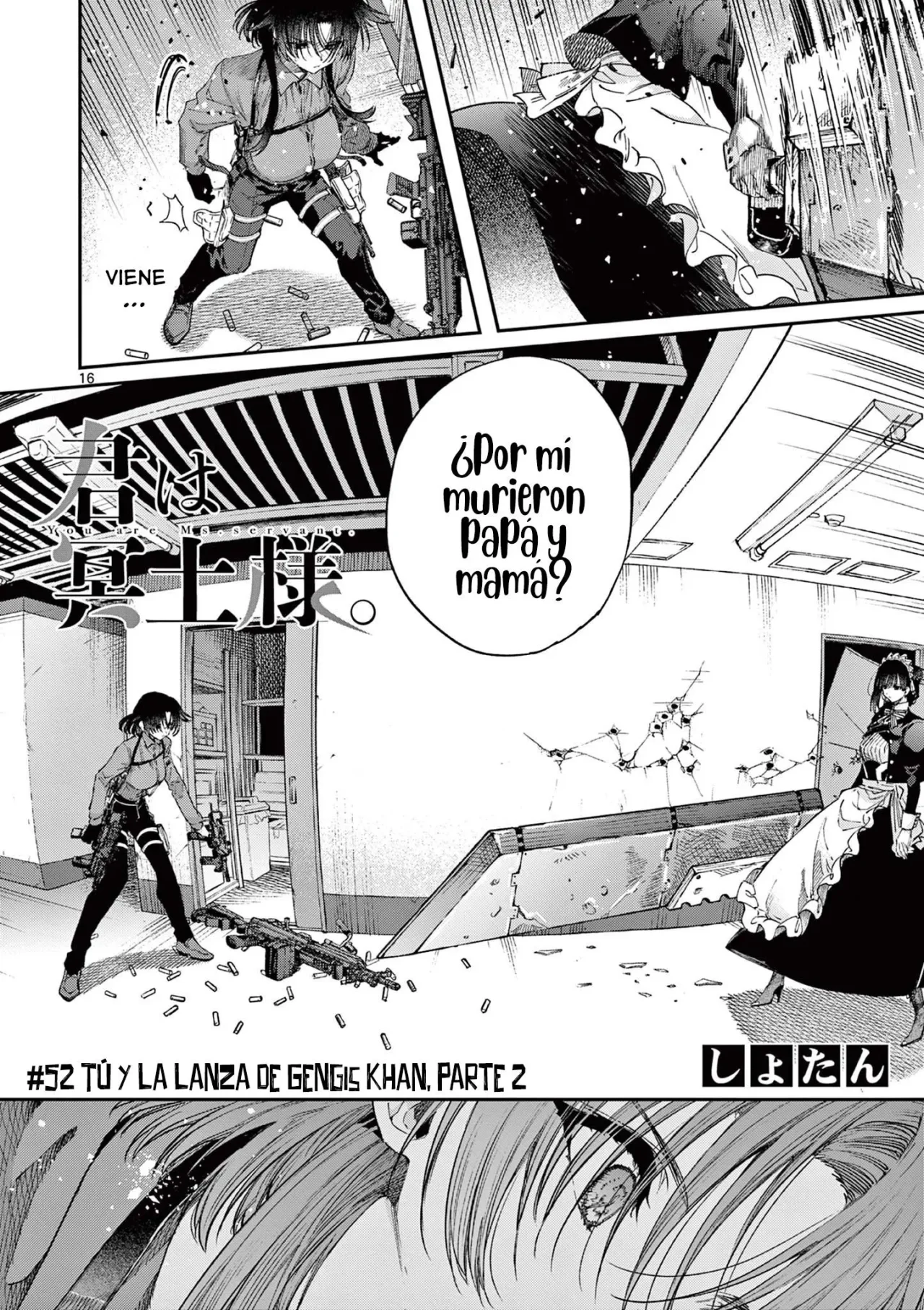 Página 3 del Manga