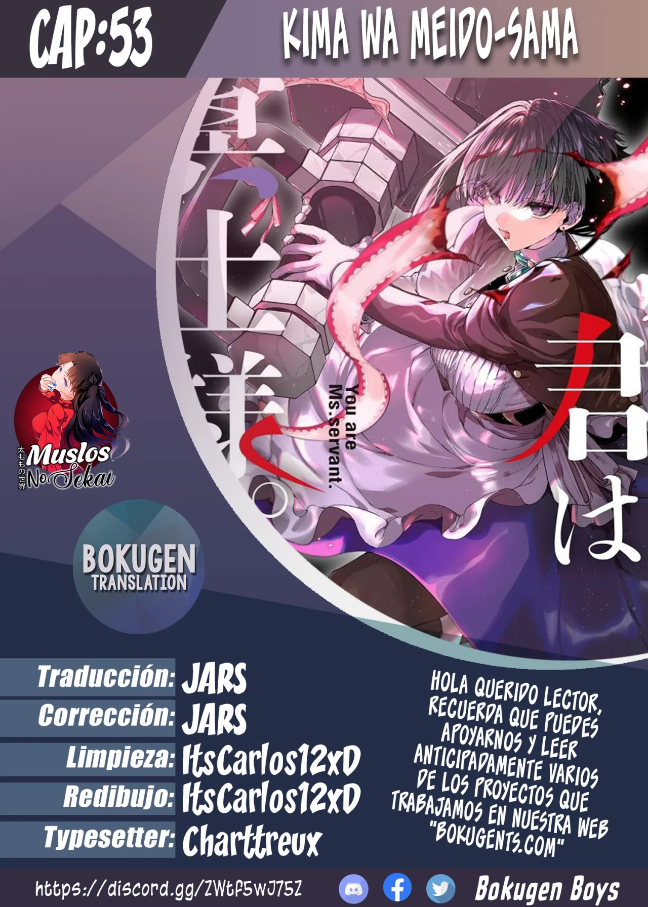 Página 1 del Manga