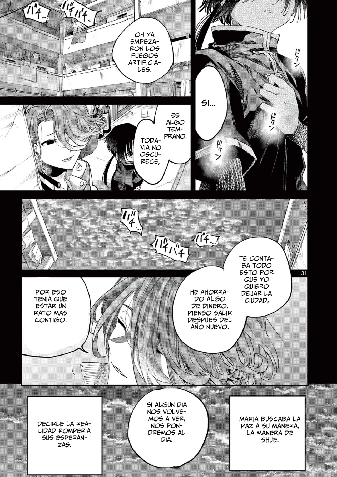 Página 34 del Manga
