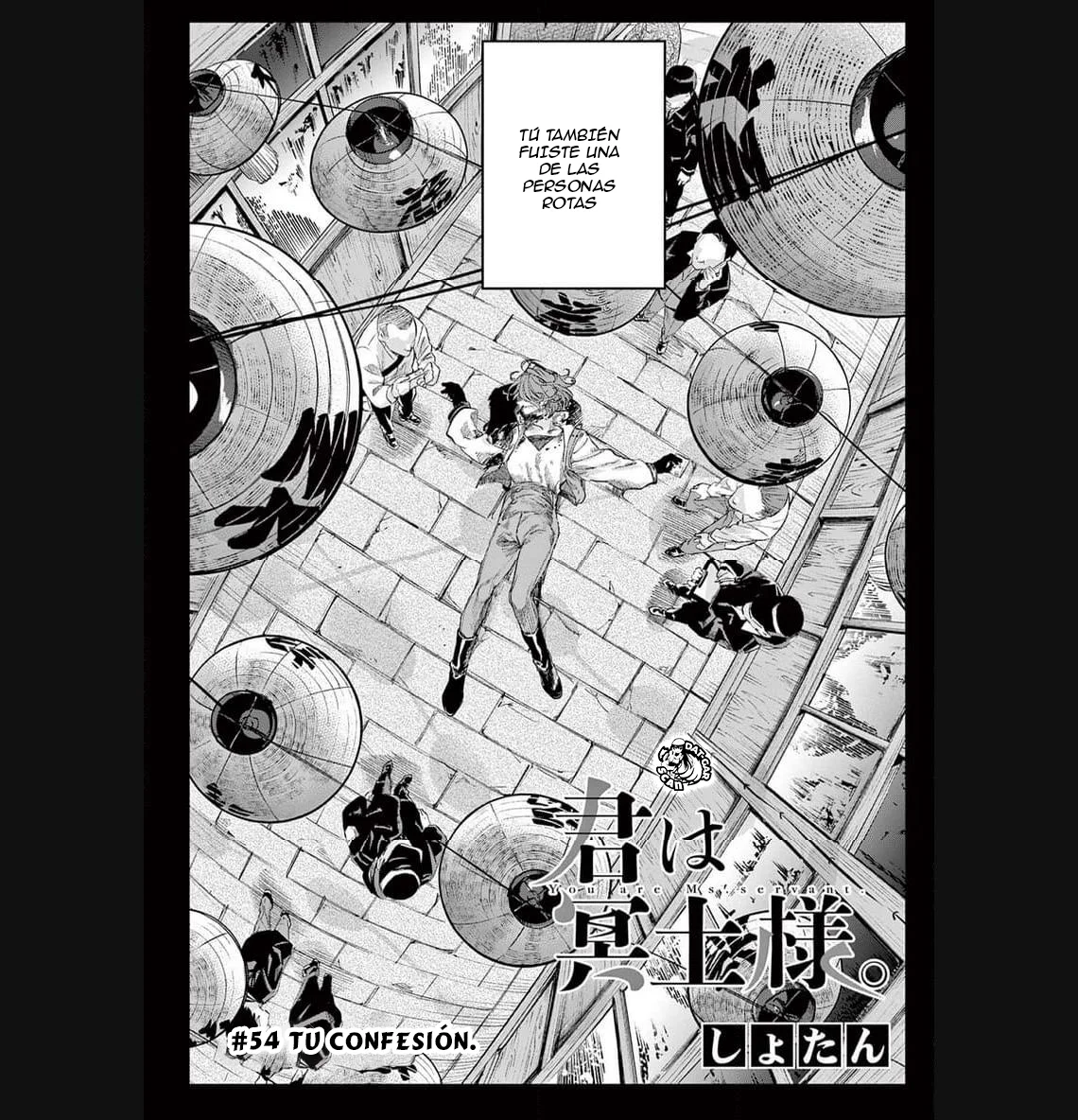 Página 5 del Manga