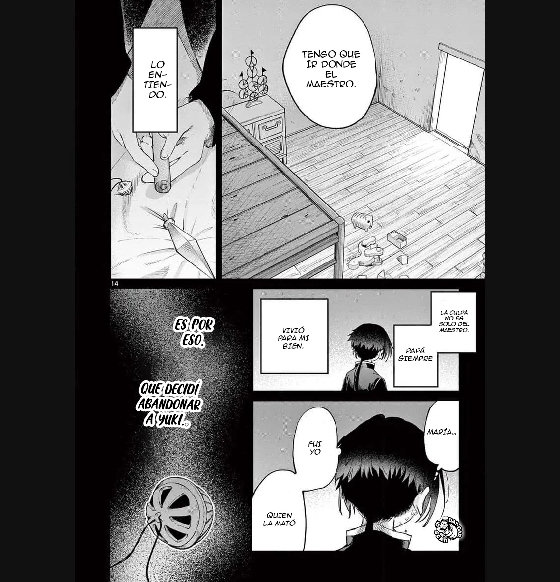 Página 17 del Manga