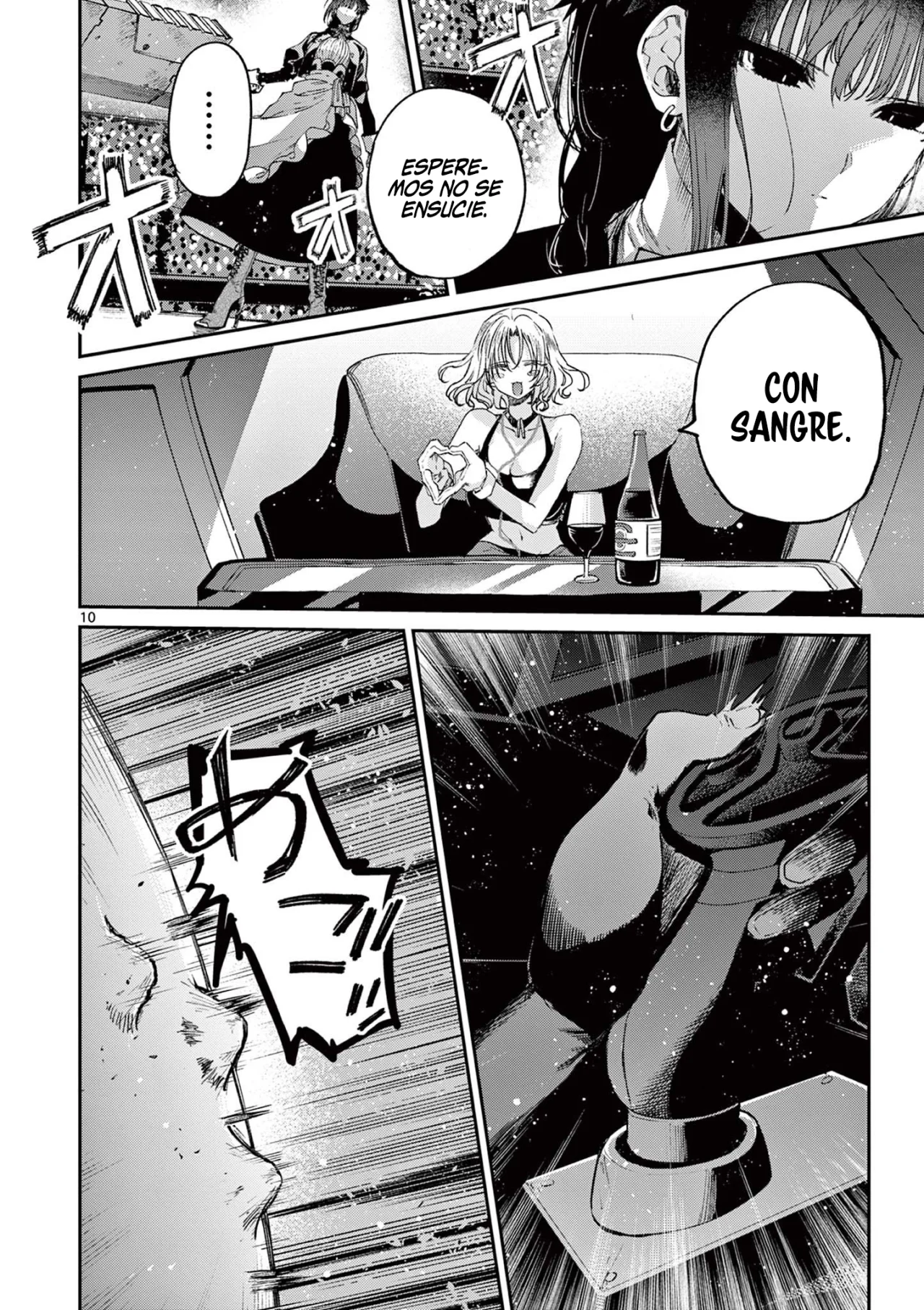 Página 13 del Manga
