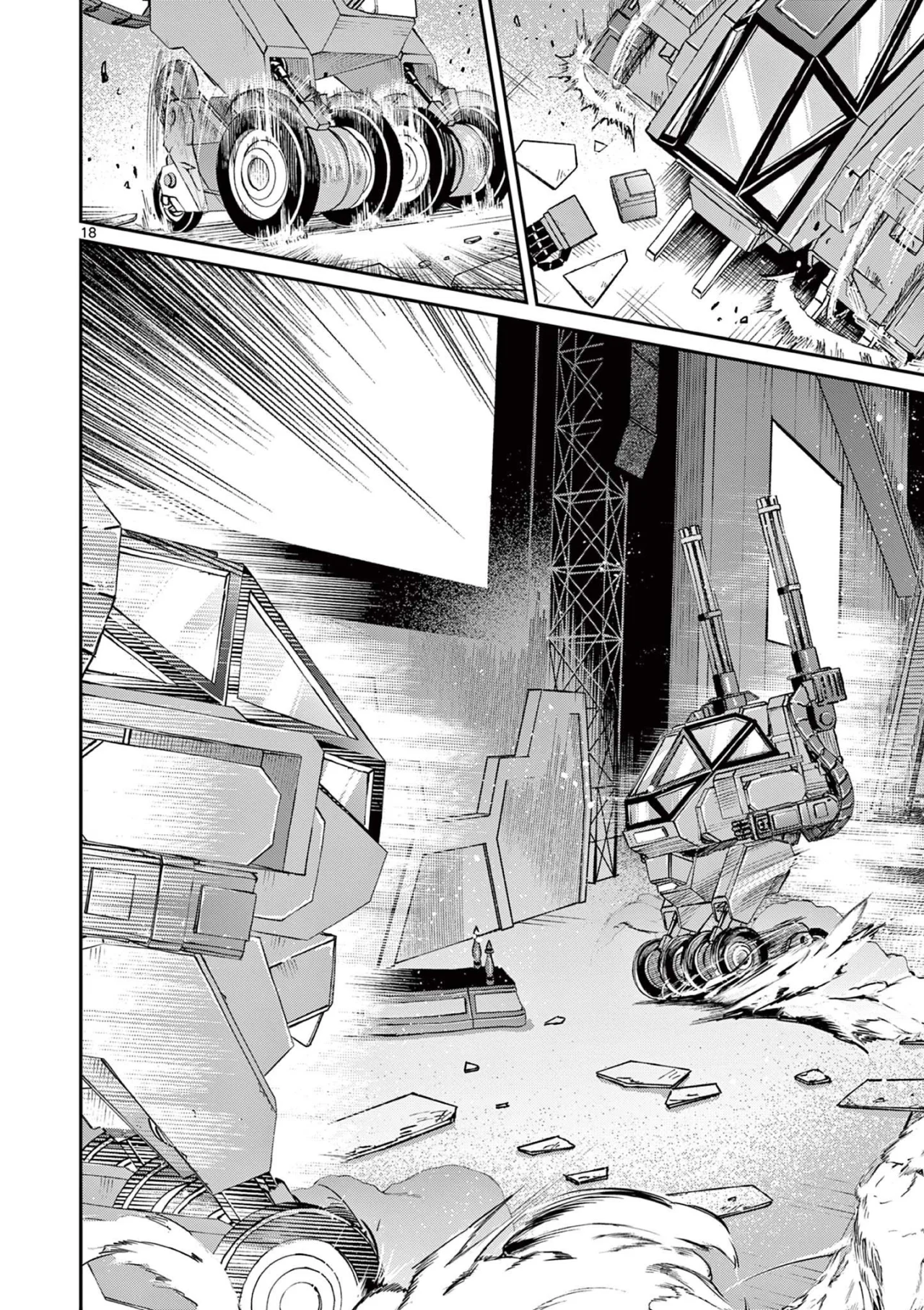 Página 21 del Manga