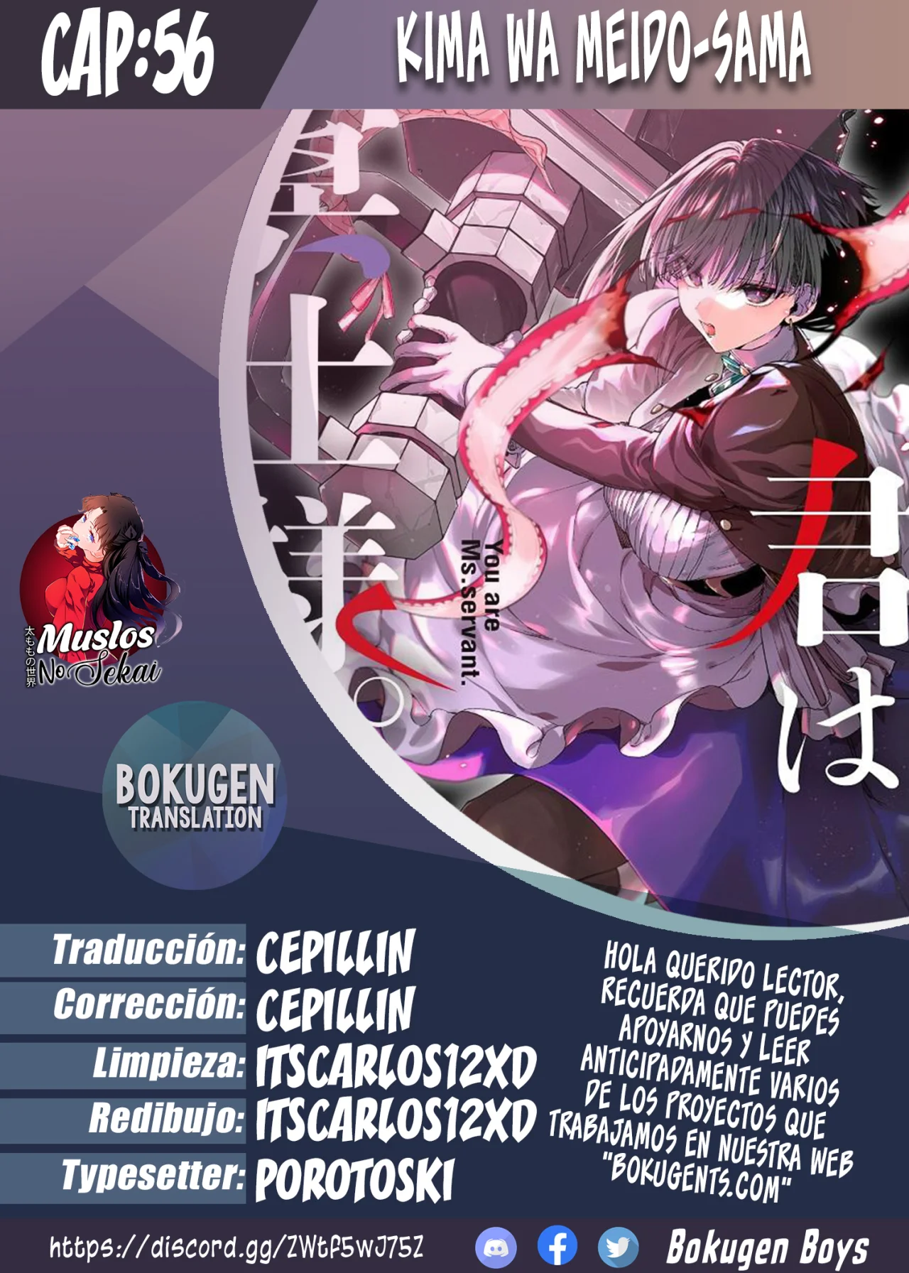 Página 27 del Manga