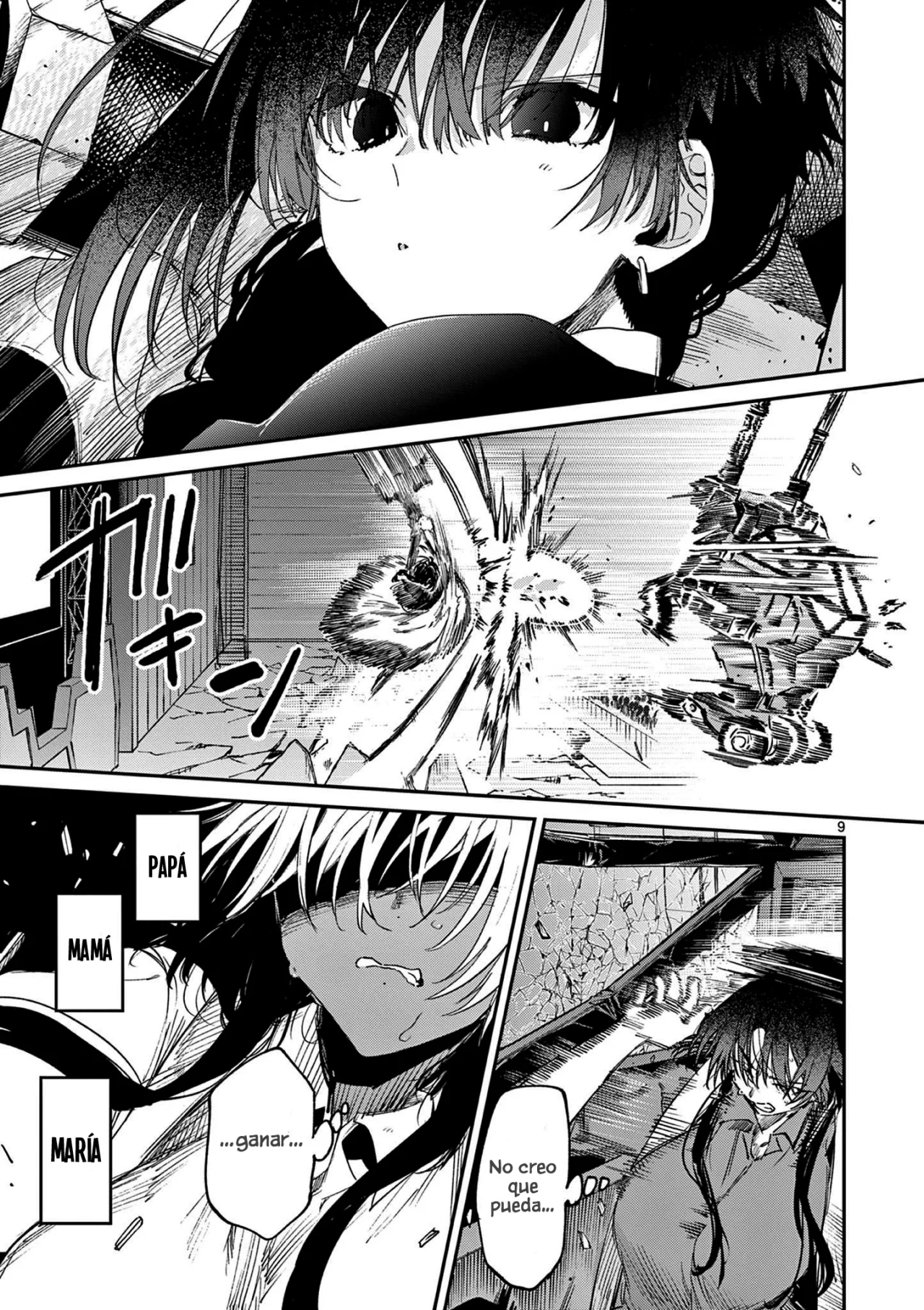 Página 12 del Manga