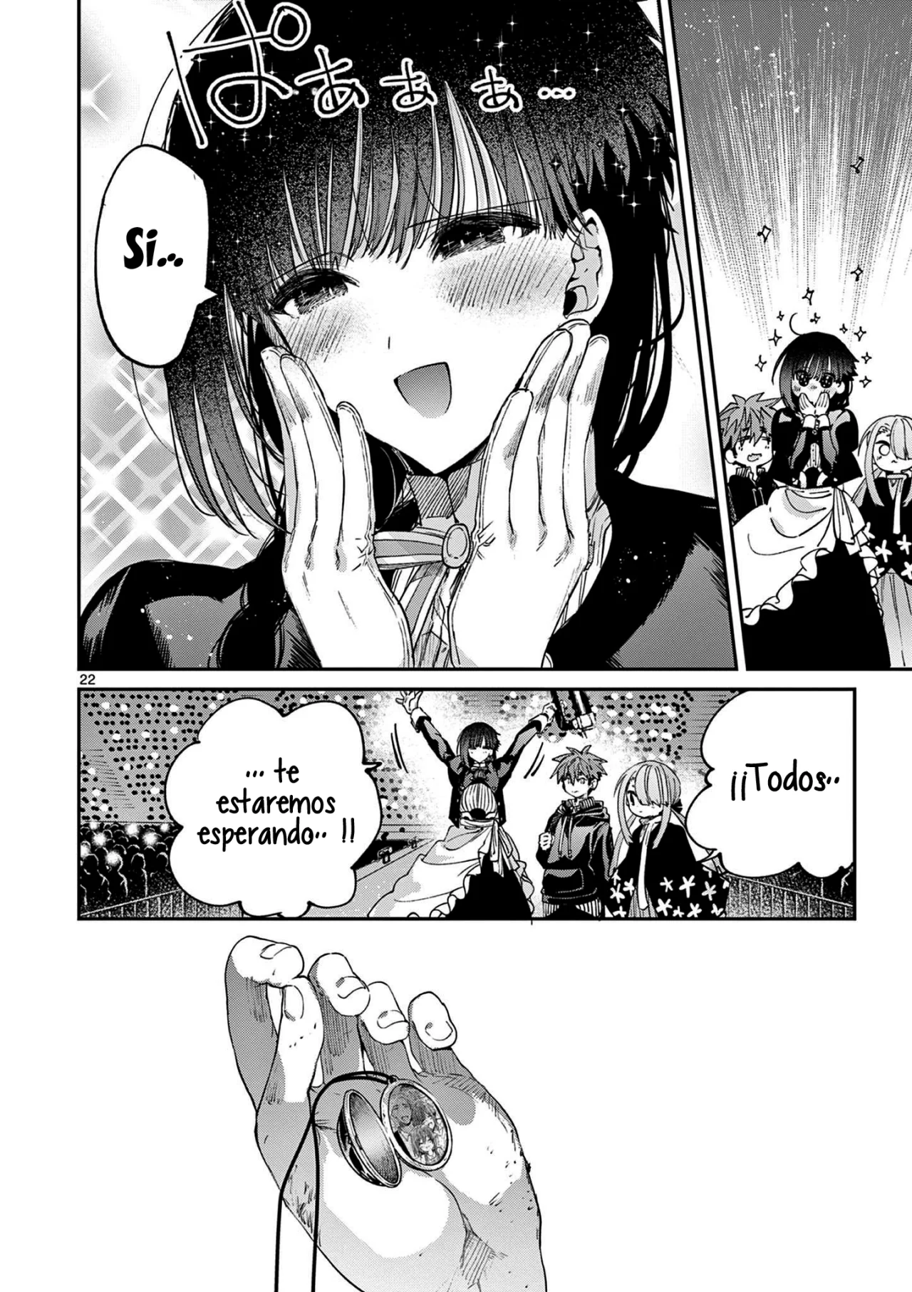 Página 25 del Manga