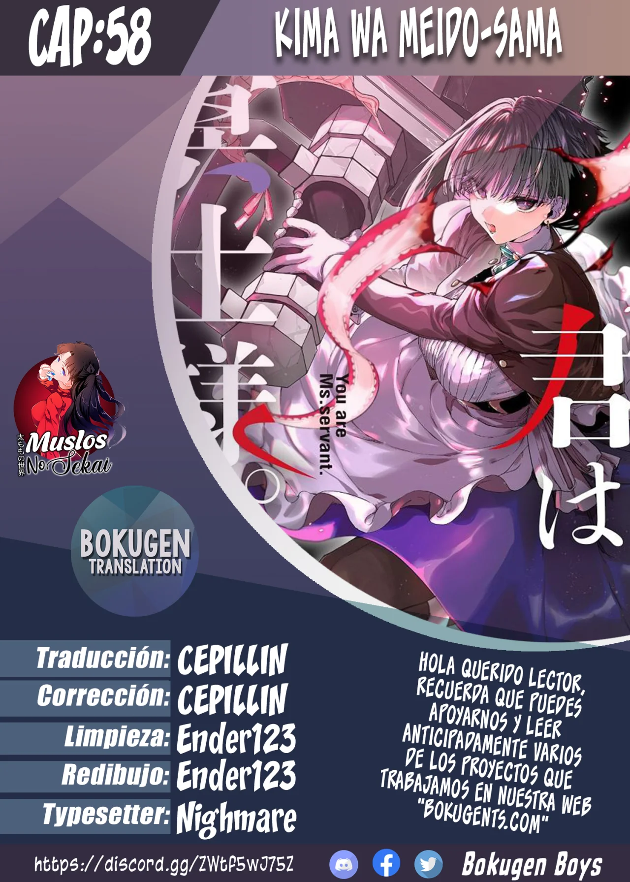 Página 31 del Manga
