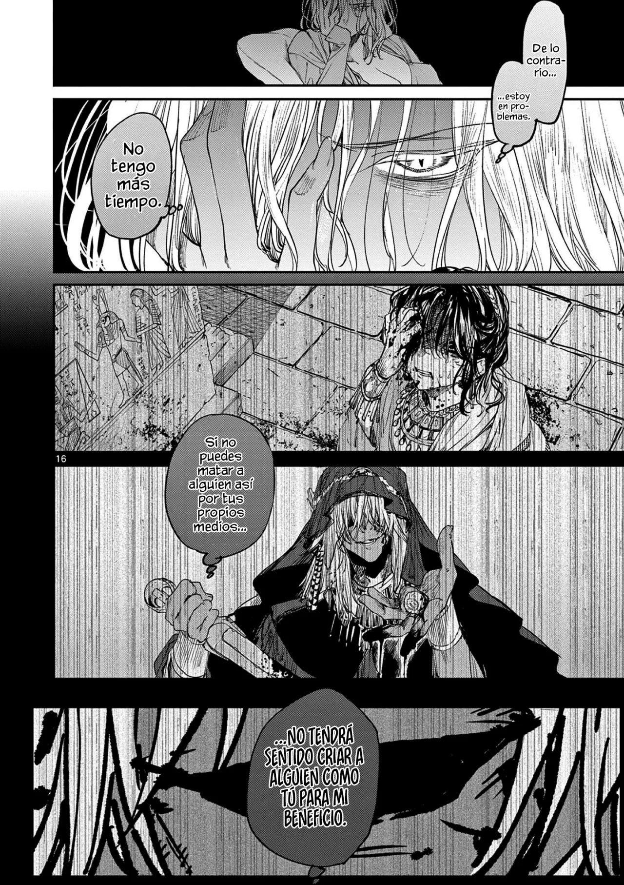 Página 16 del Manga
