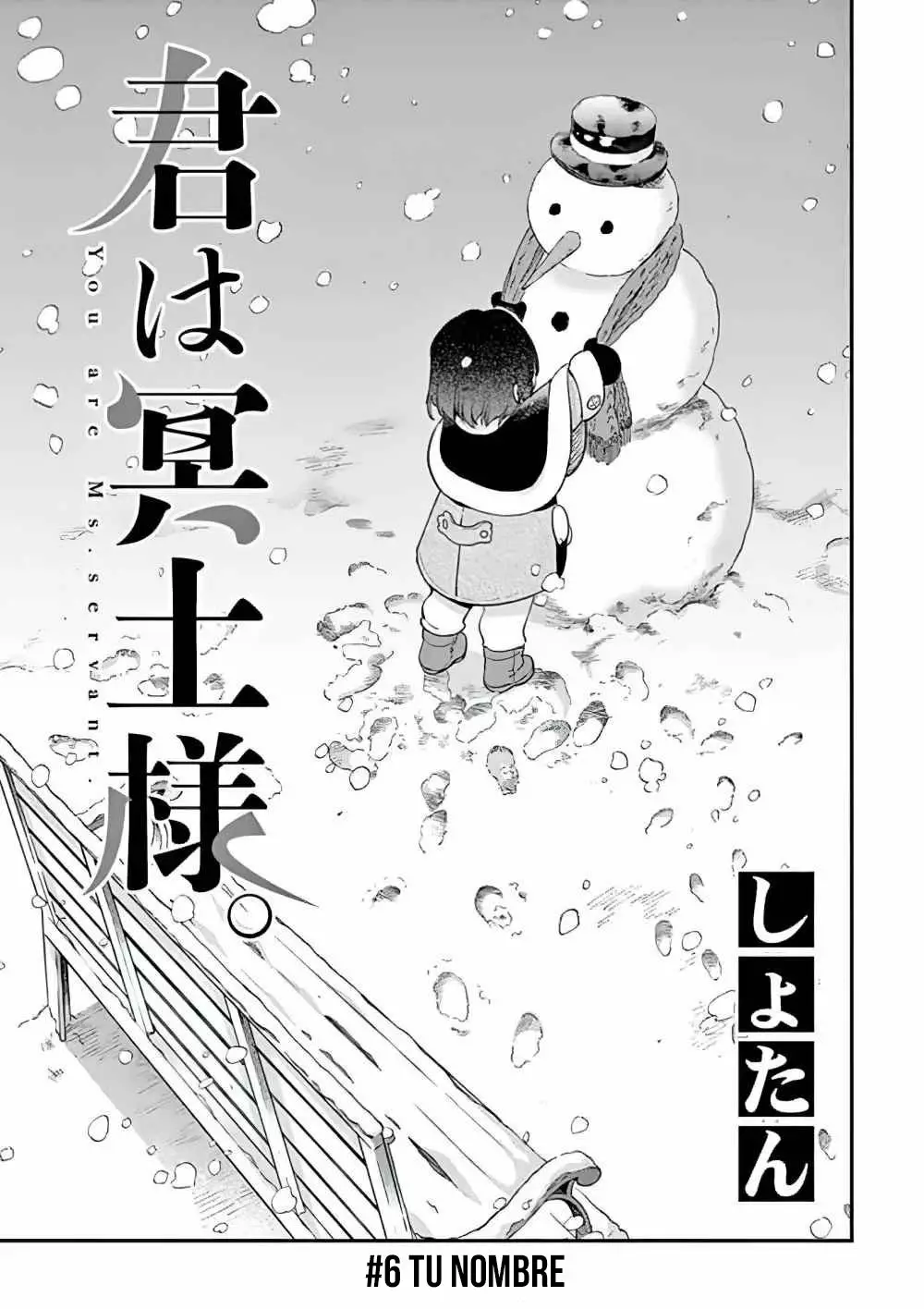 Página 2 del Manga