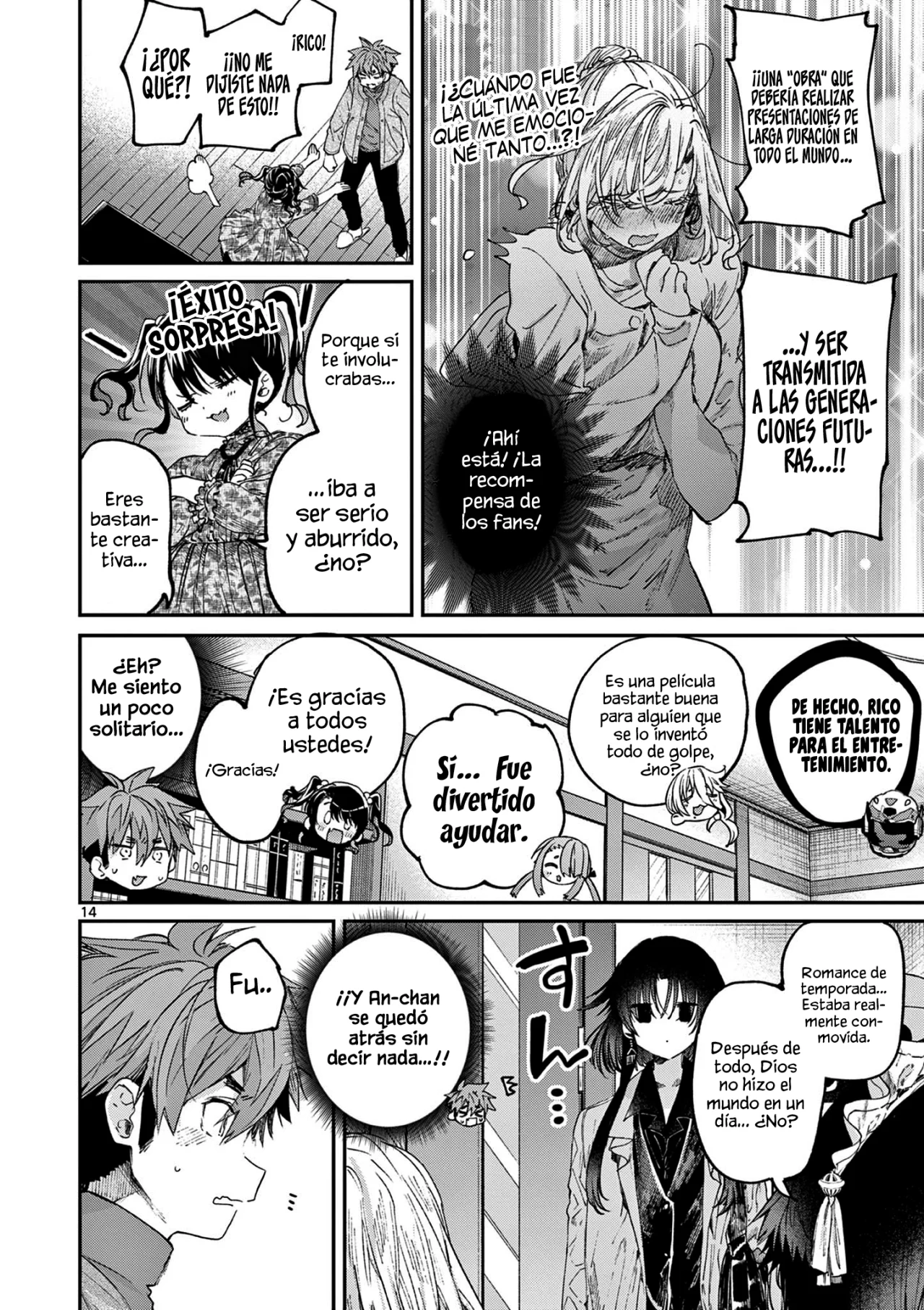 Página 17 del Manga