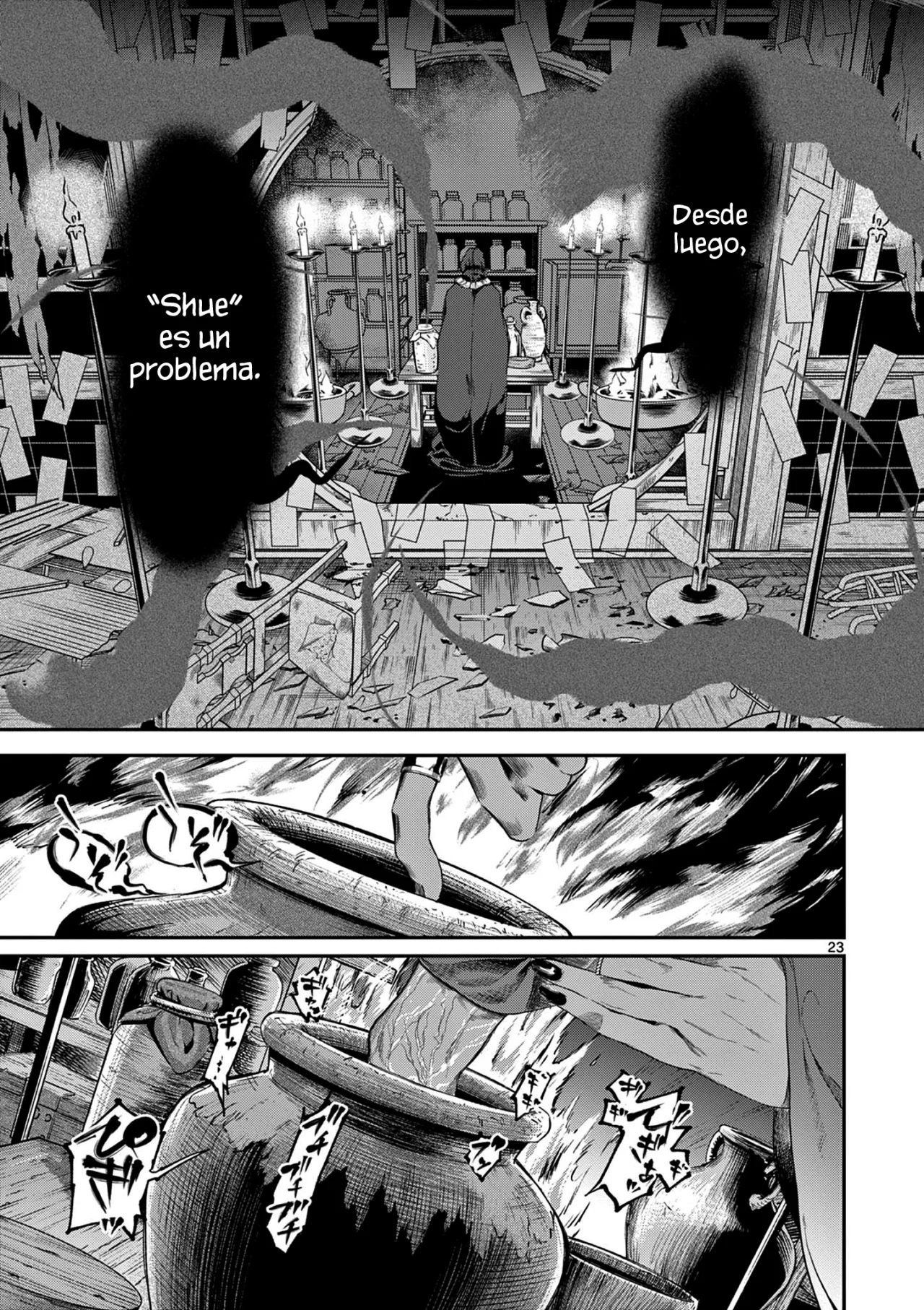 Página 27 del Manga