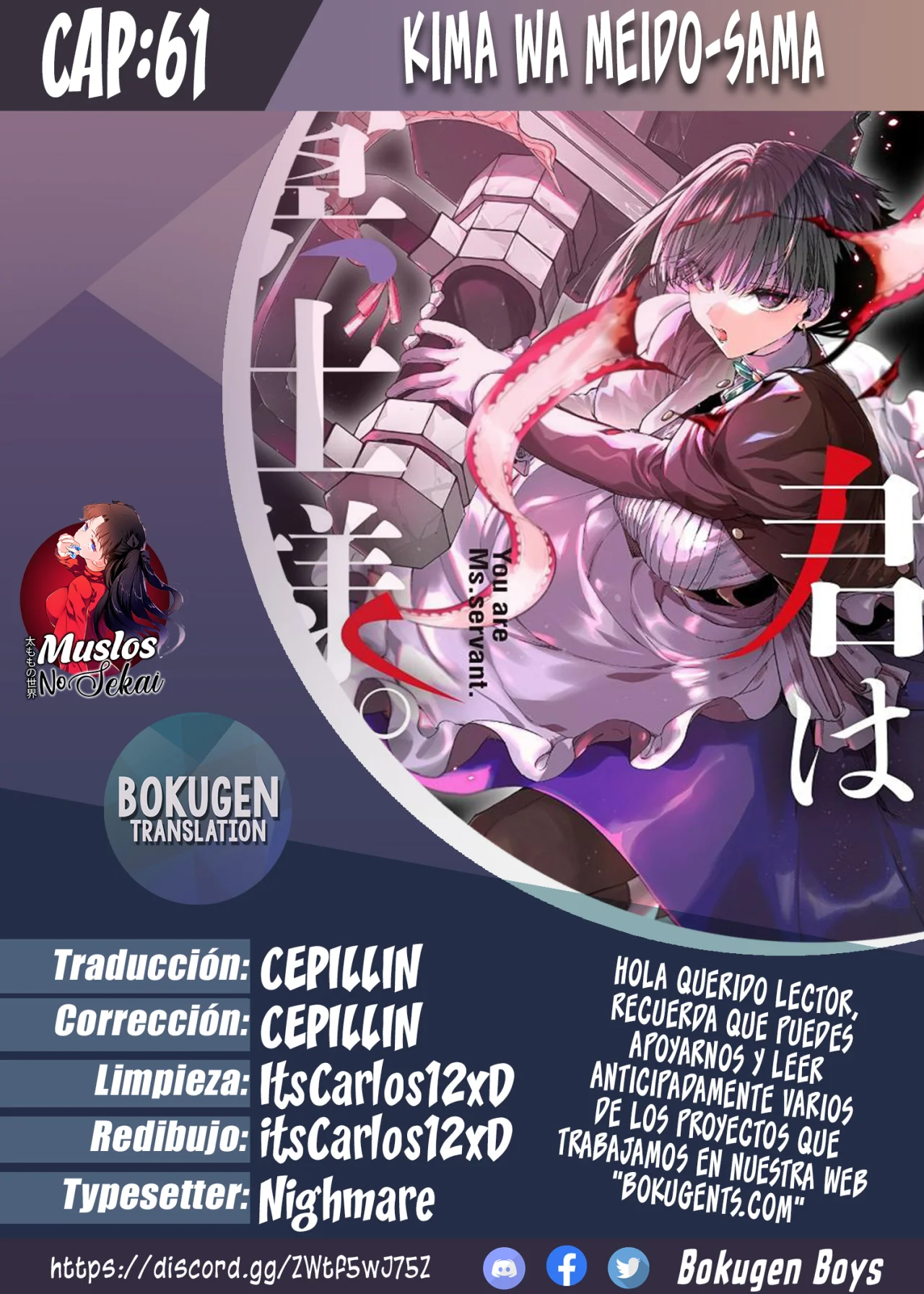 Página 31 del Manga