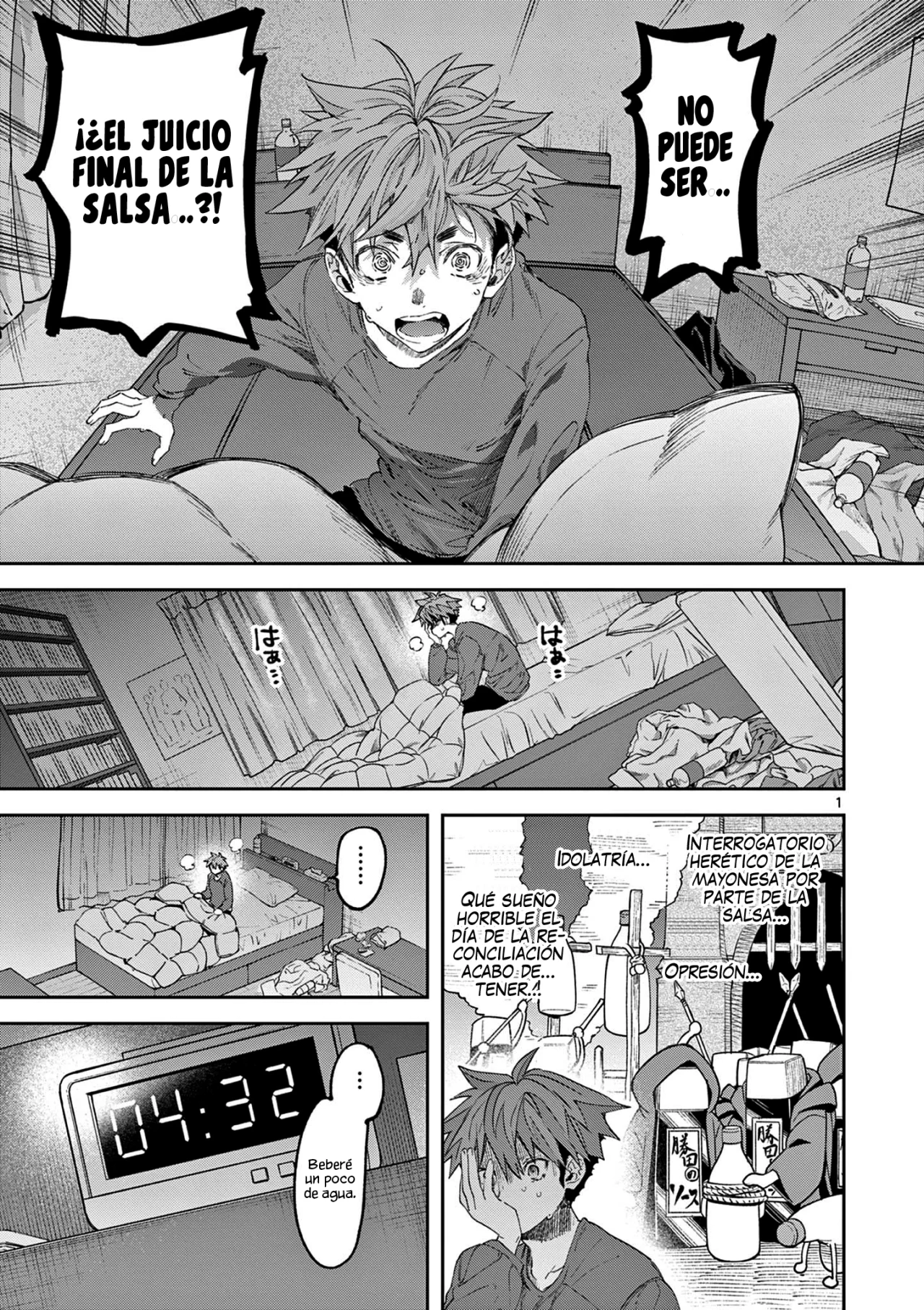 Página 4 del Manga