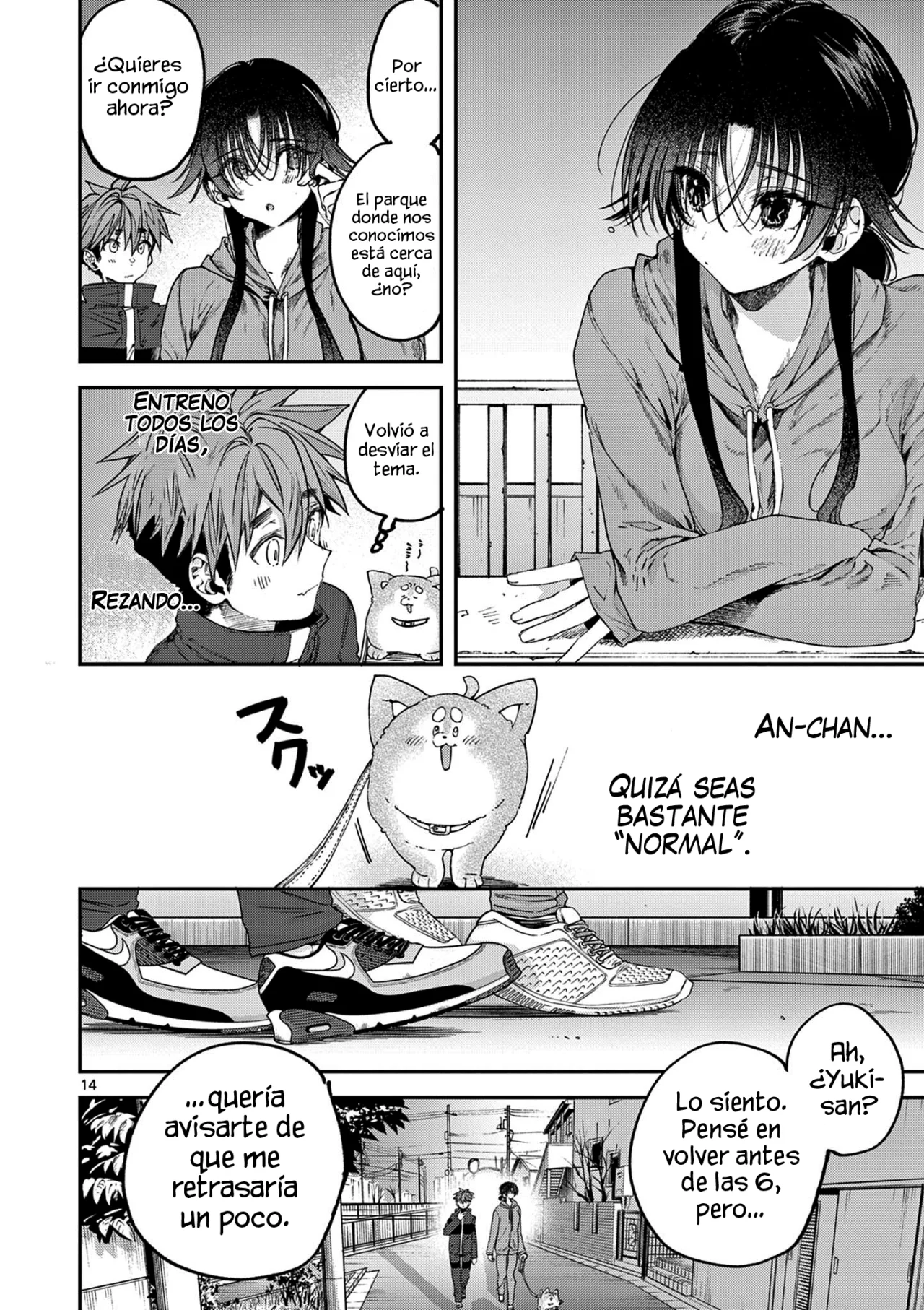 Página 17 del Manga