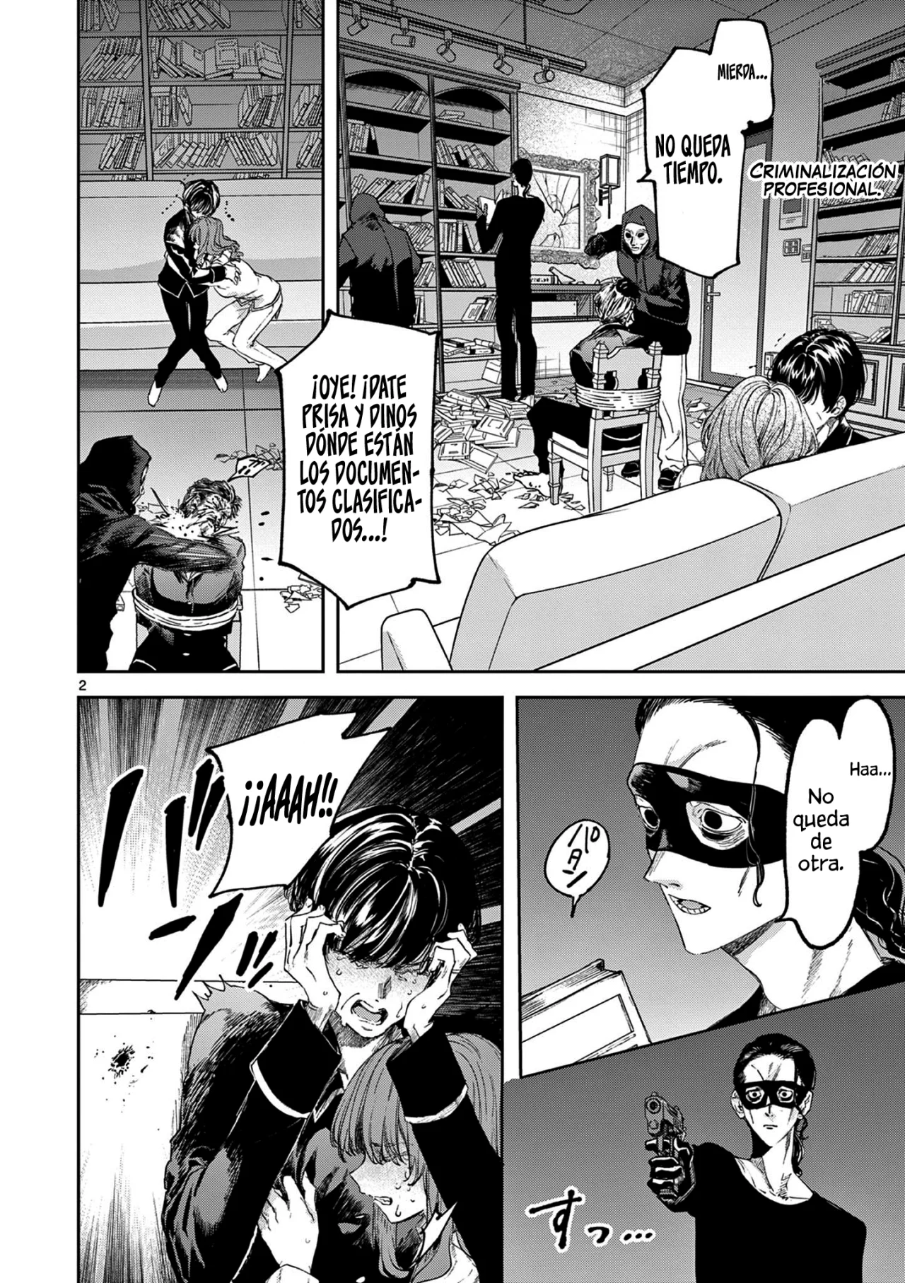 Página 5 del Manga