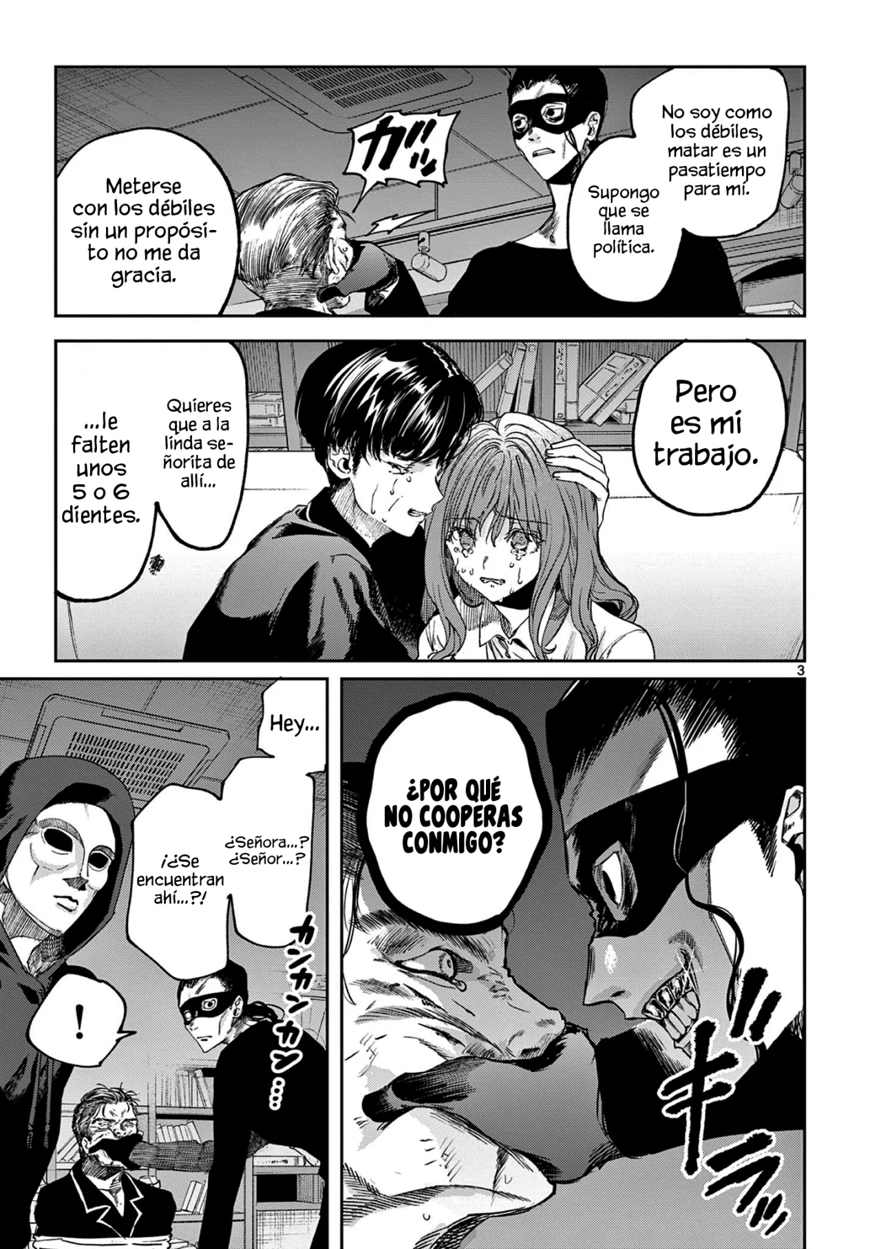 Página 6 del Manga