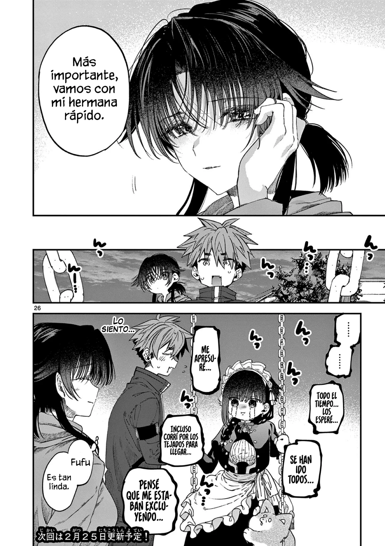 Página 29 del Manga