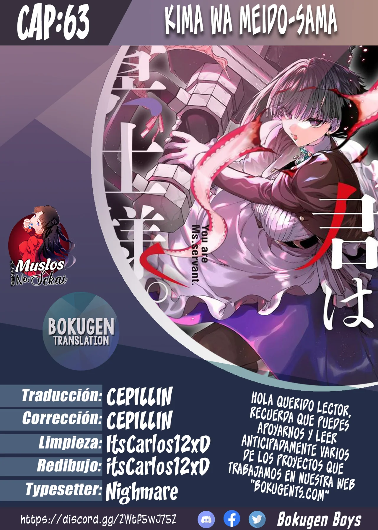 Página 32 del Manga