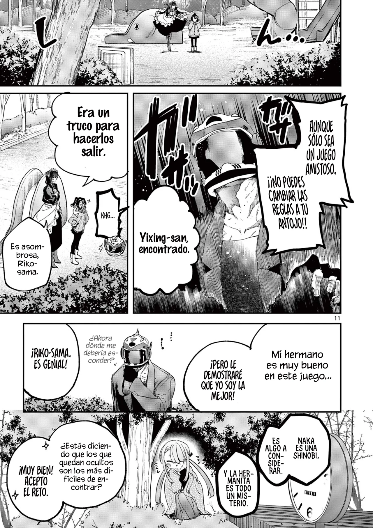 Página 12 del Manga