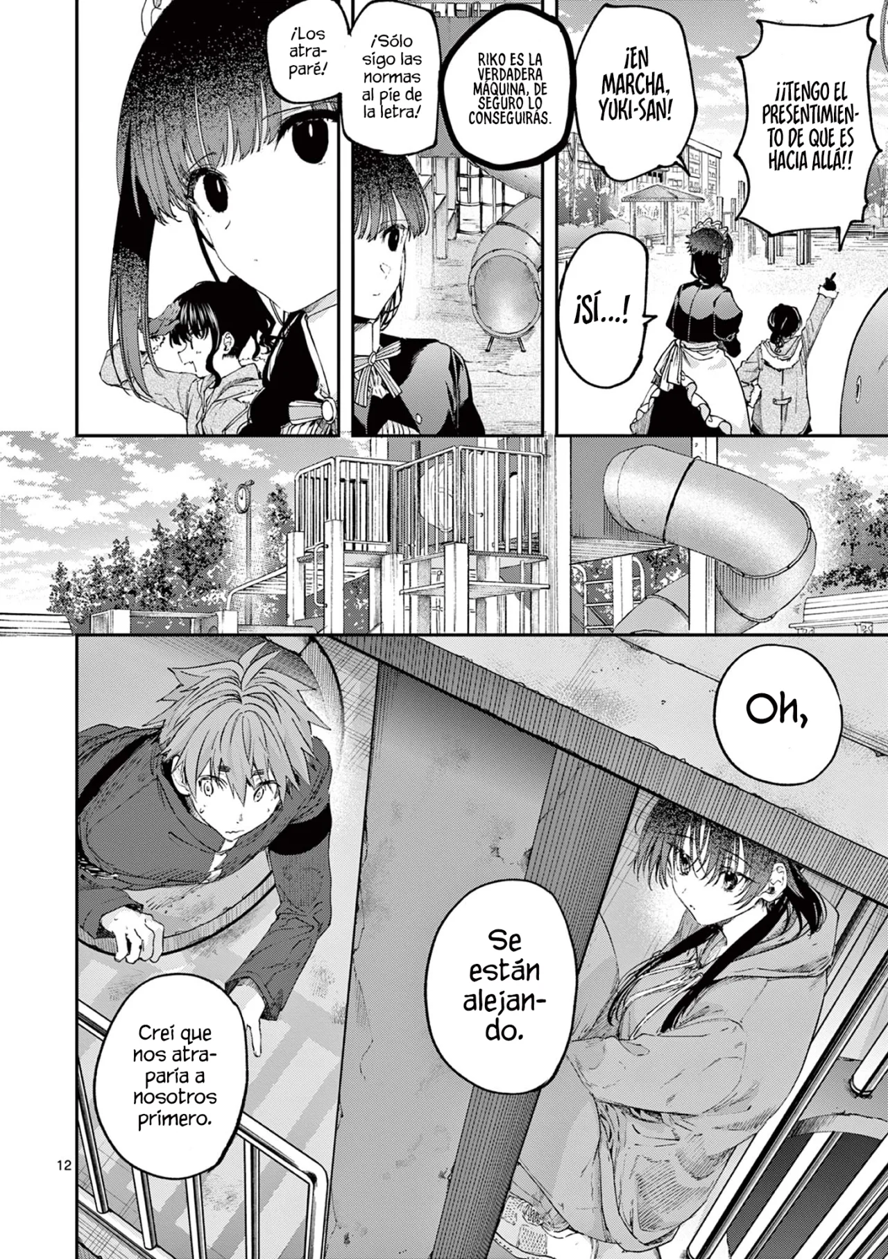 Página 13 del Manga