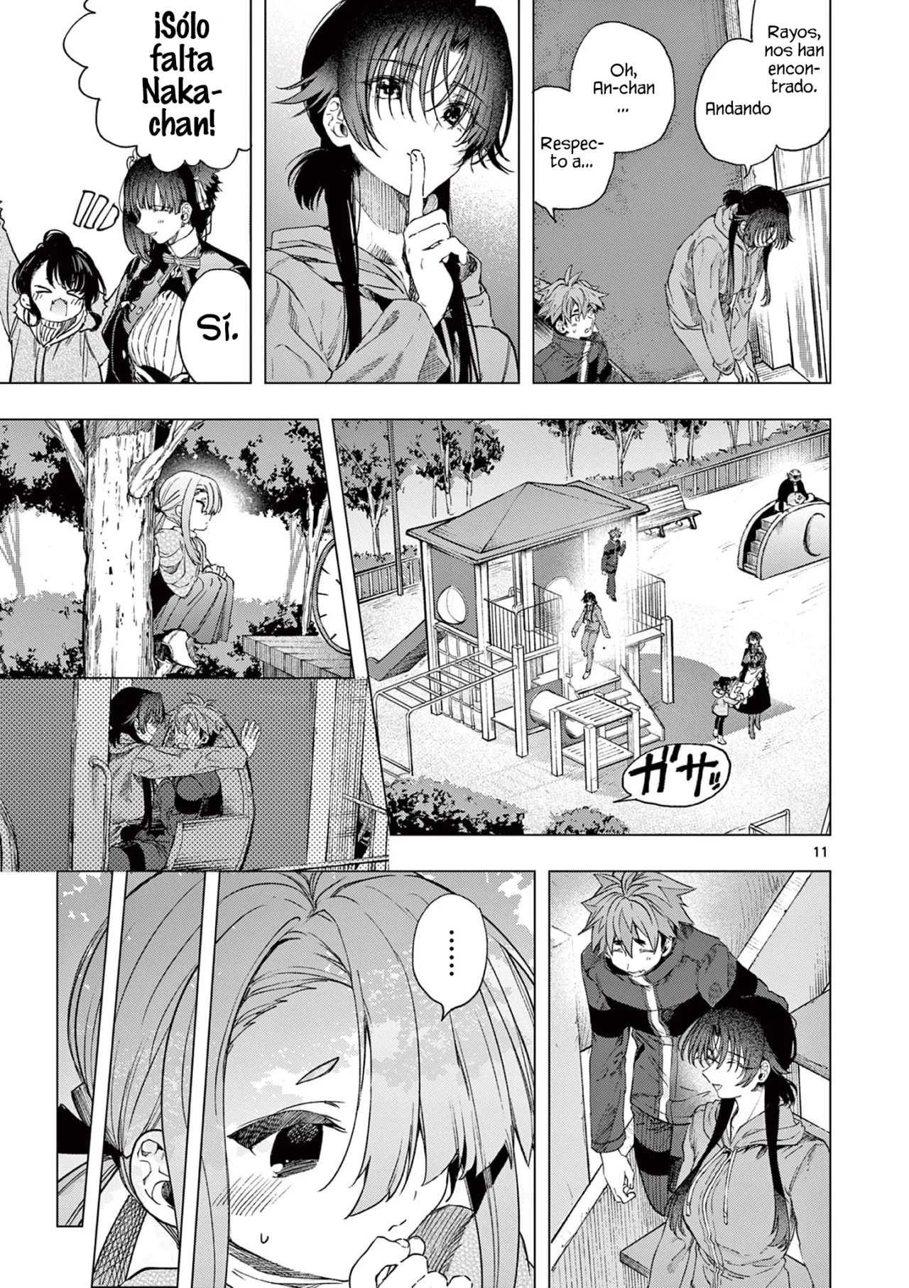 Página 12 del Manga