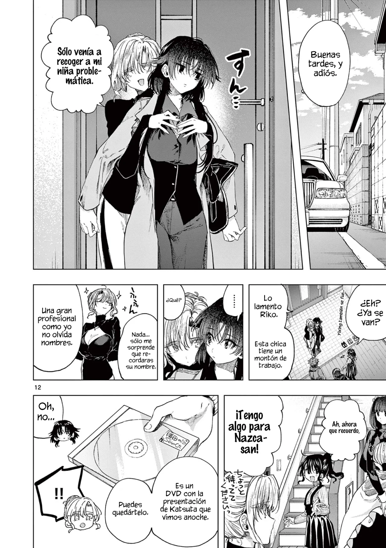 Página 13 del Manga