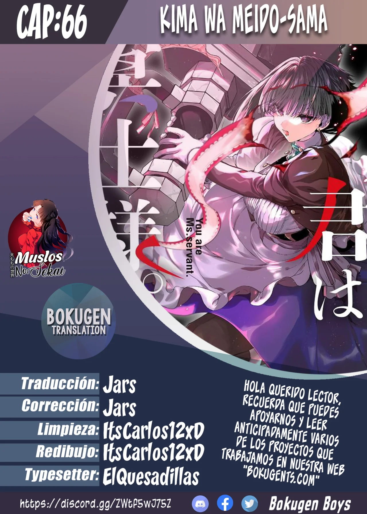 Página 1 del Manga