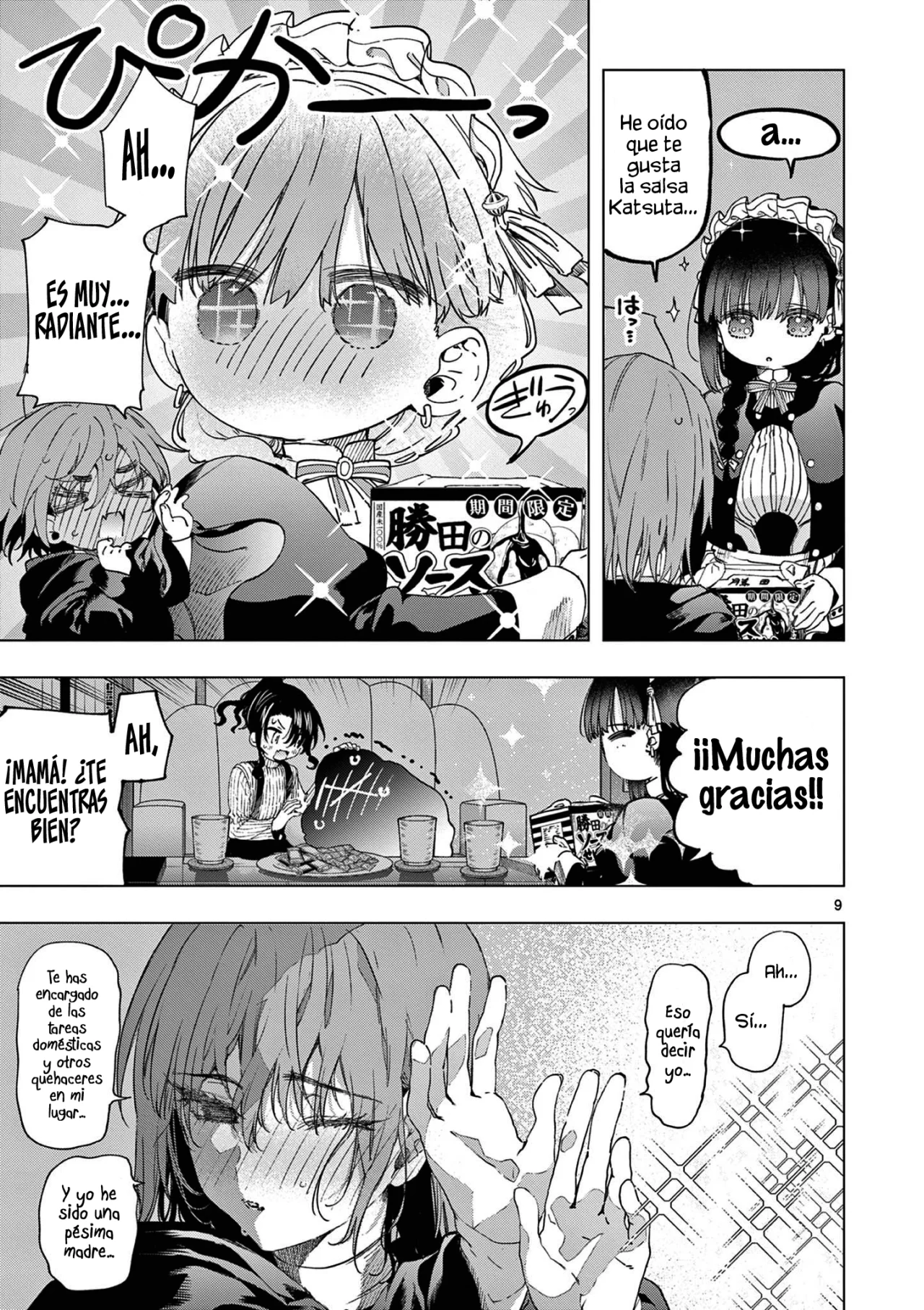 Página 10 del Manga