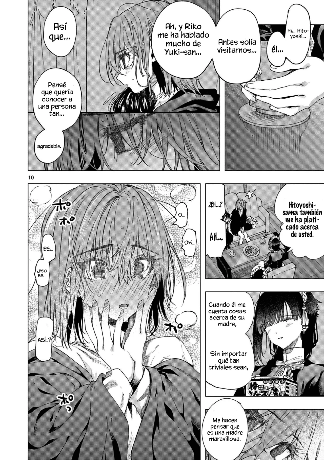 Página 11 del Manga