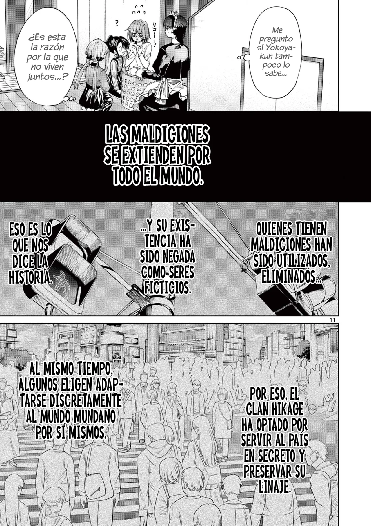 Página 12 del Manga