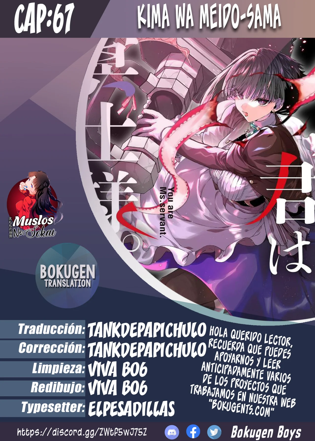 Página 39 del Manga