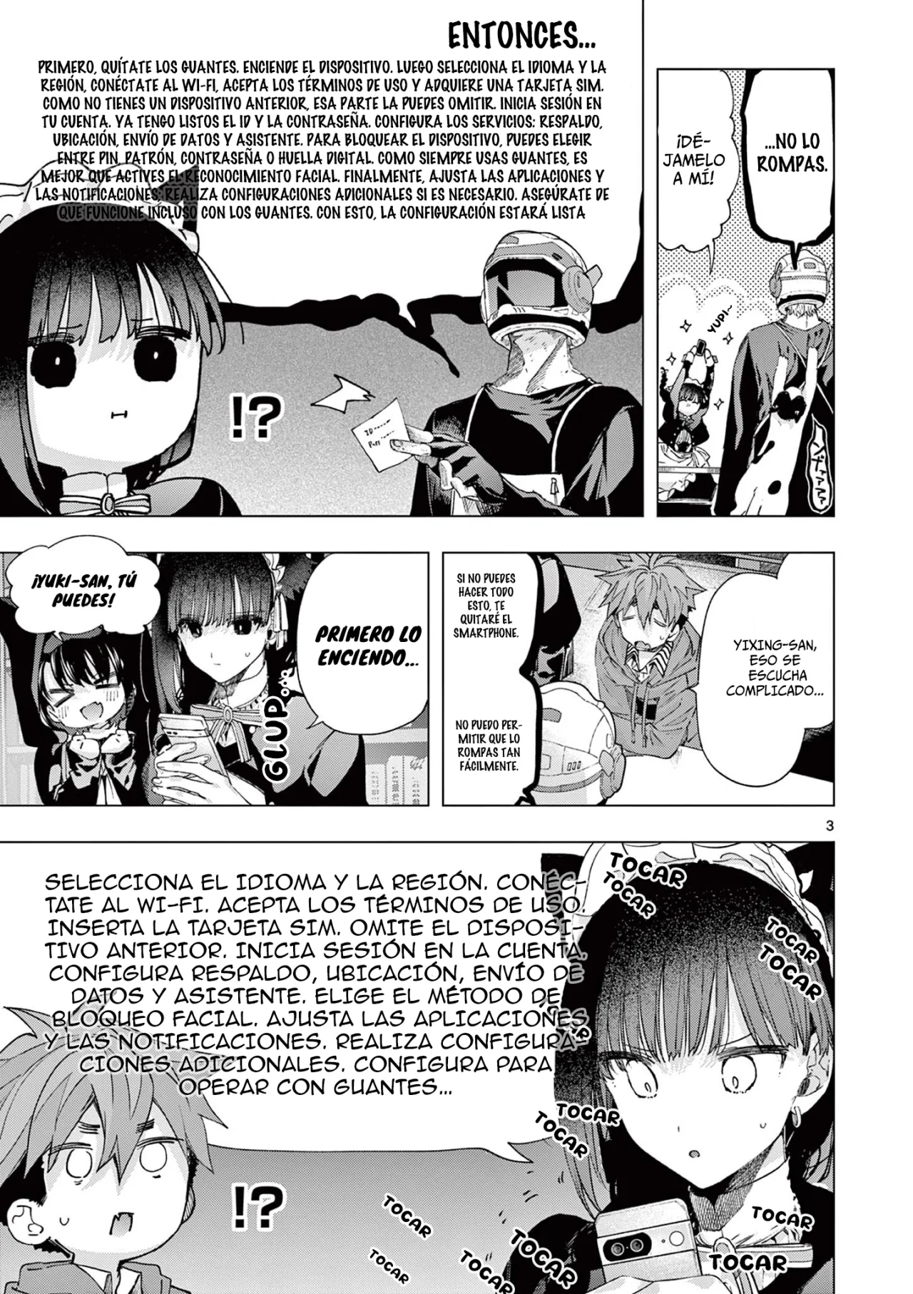 Página 5 del Manga