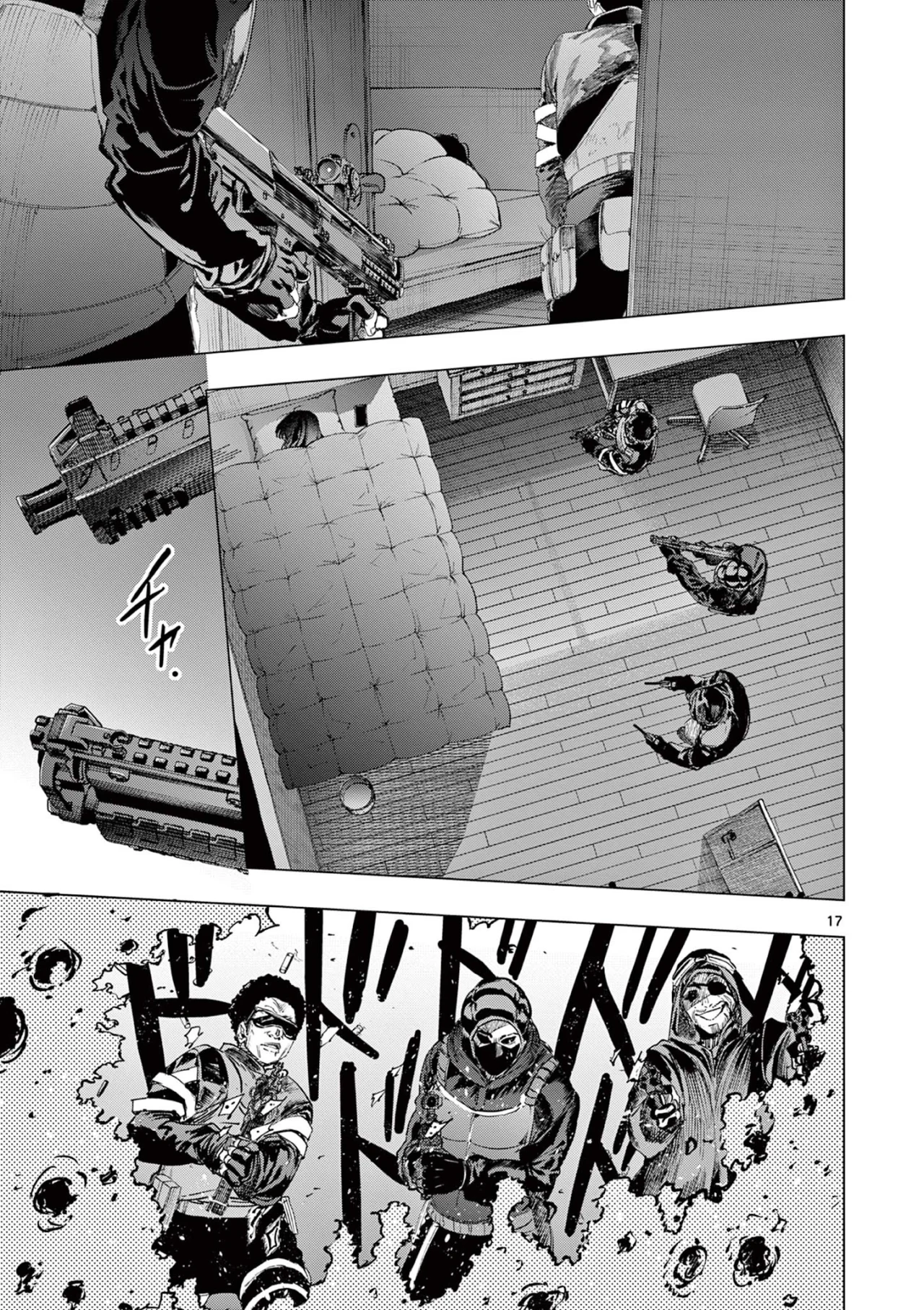 Página 19 del Manga