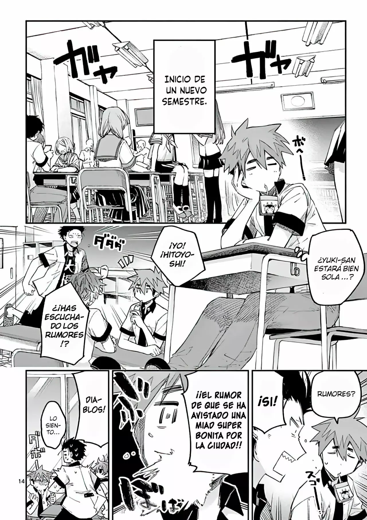 Página 15 del Manga