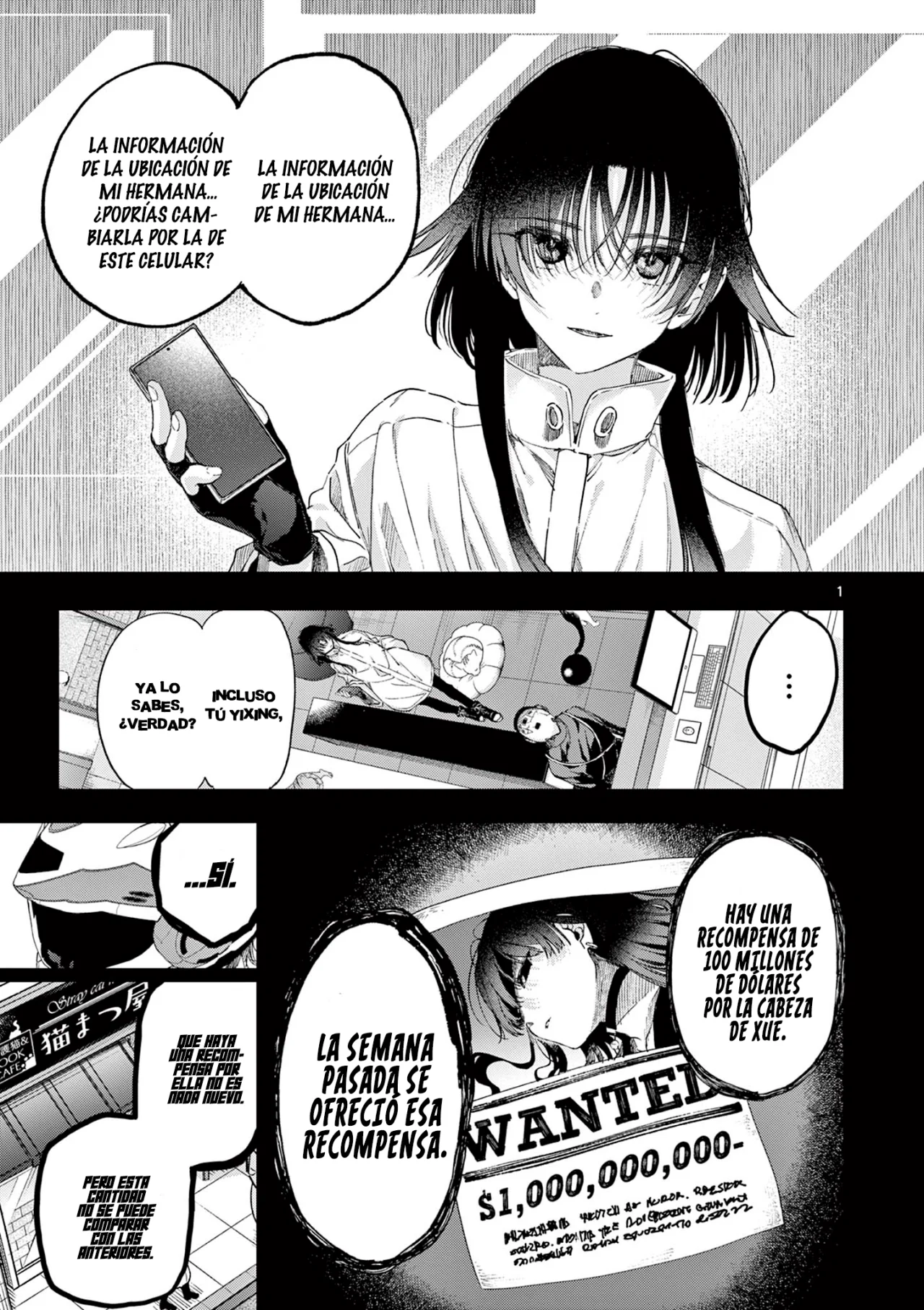 Página 3 del Manga