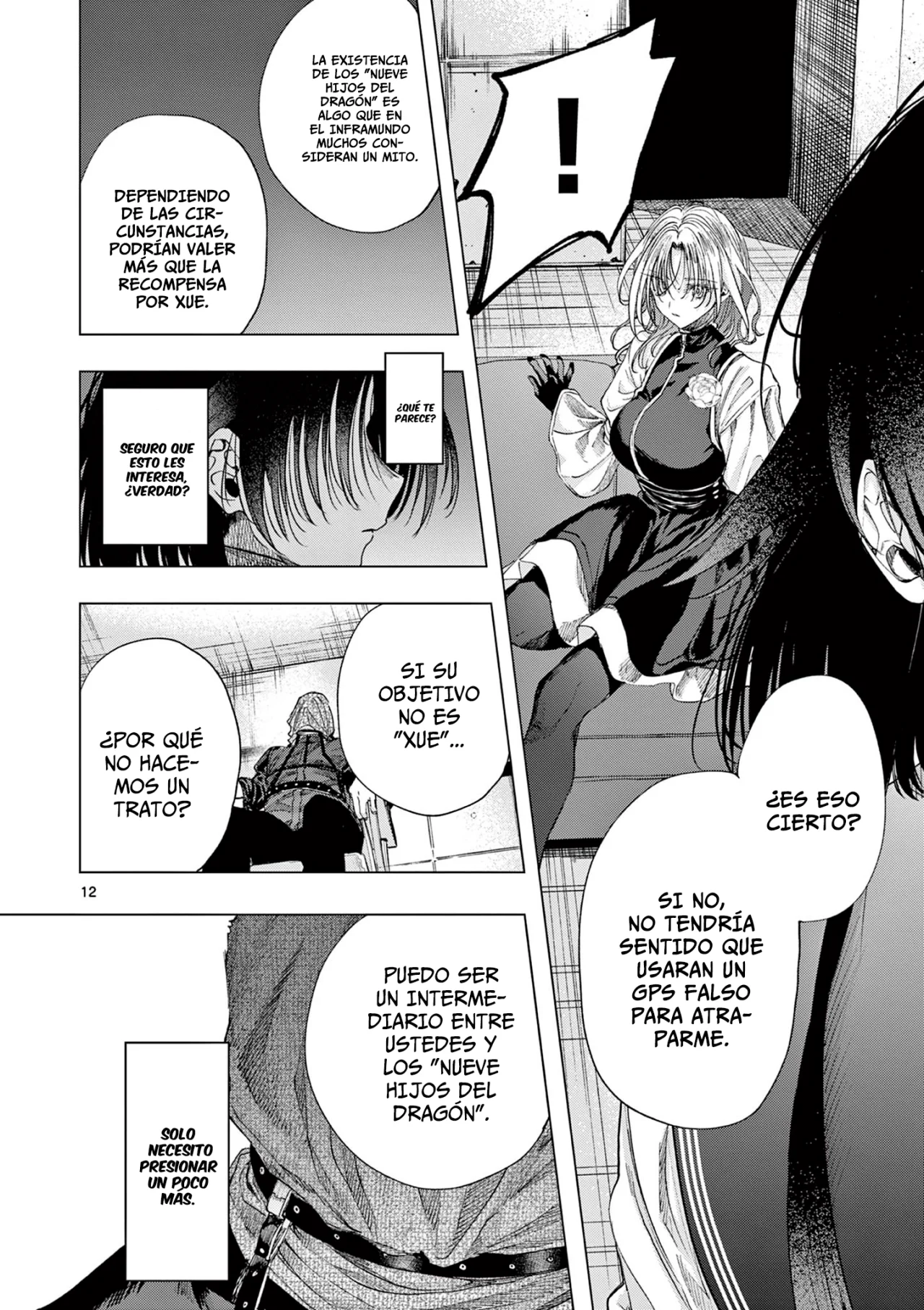 Página 14 del Manga