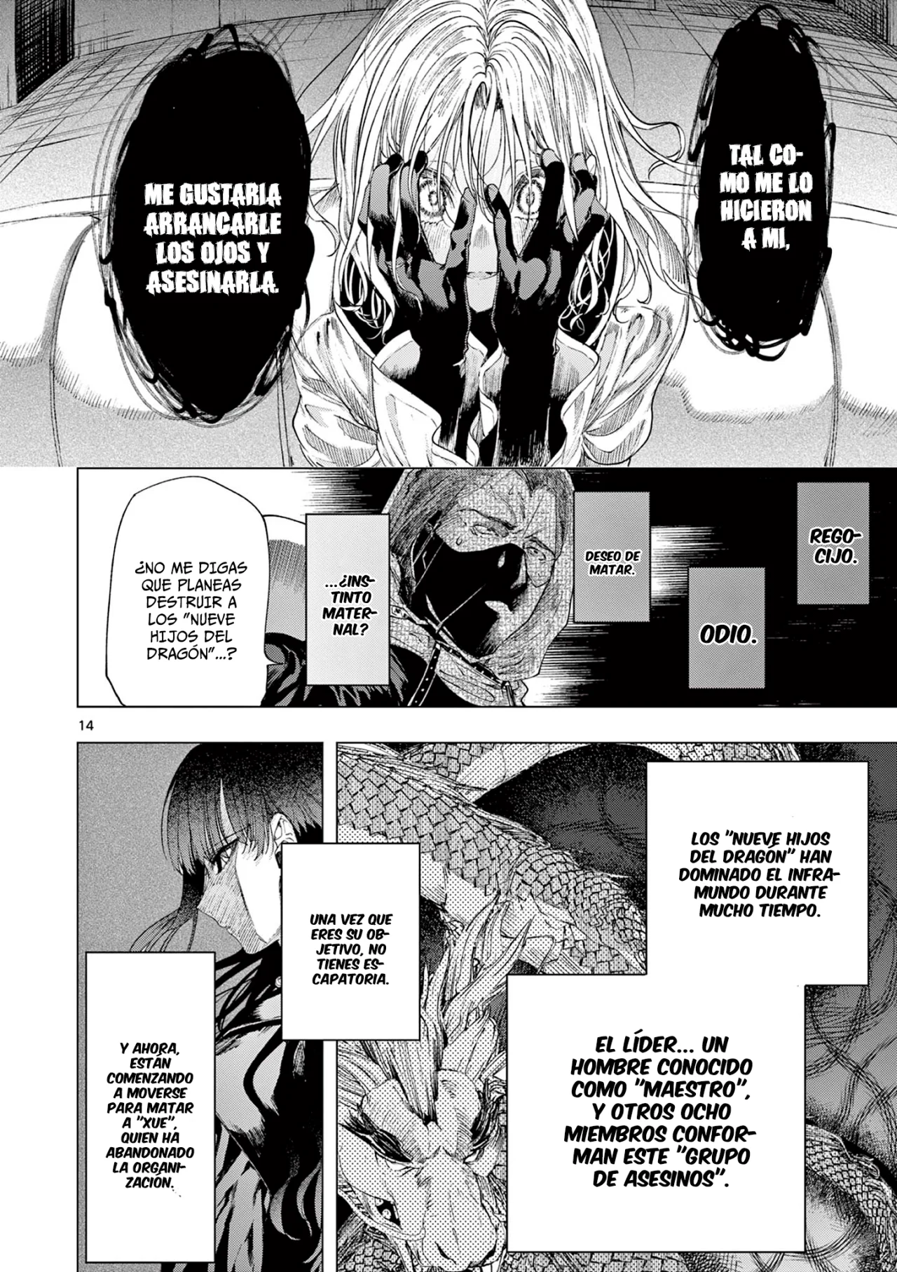 Página 17 del Manga