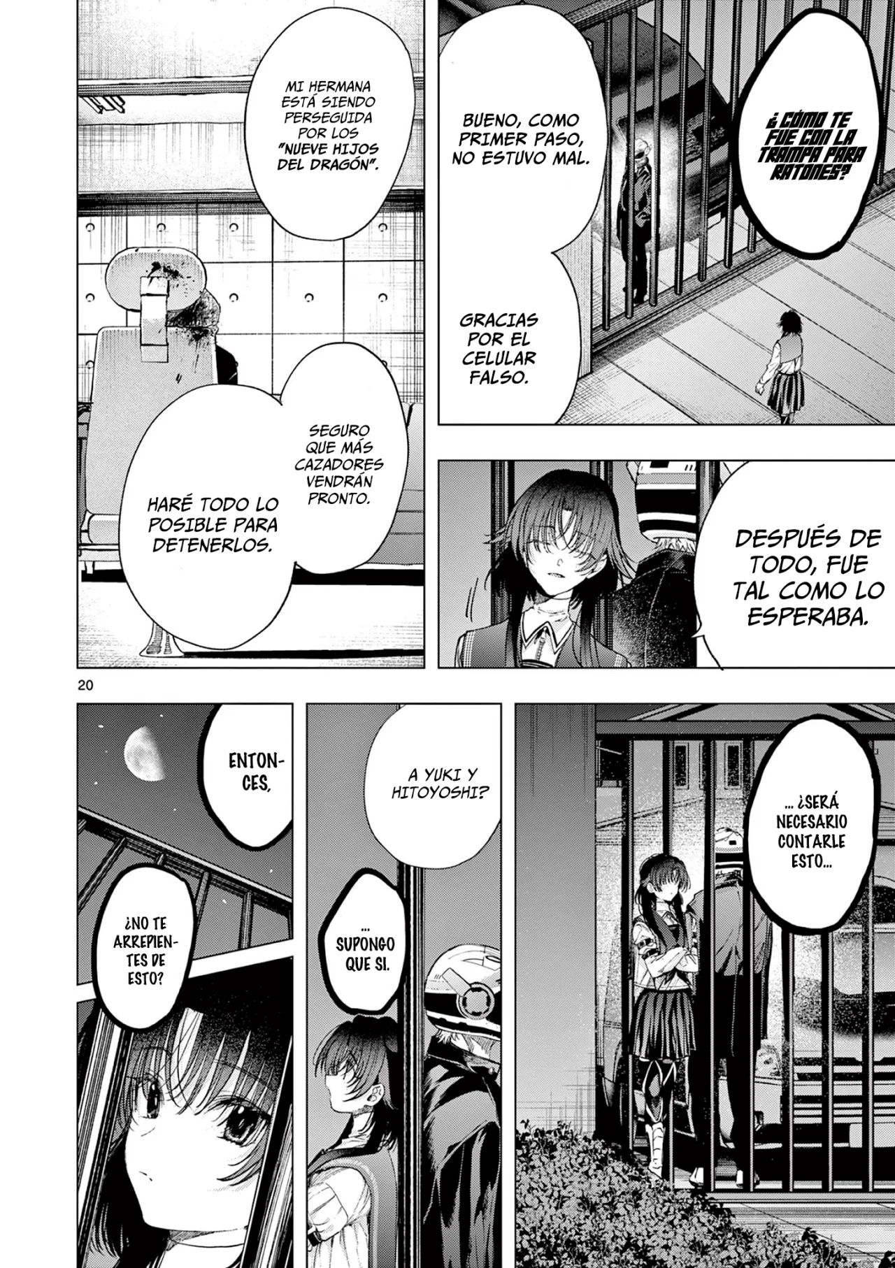 Página 23 del Manga