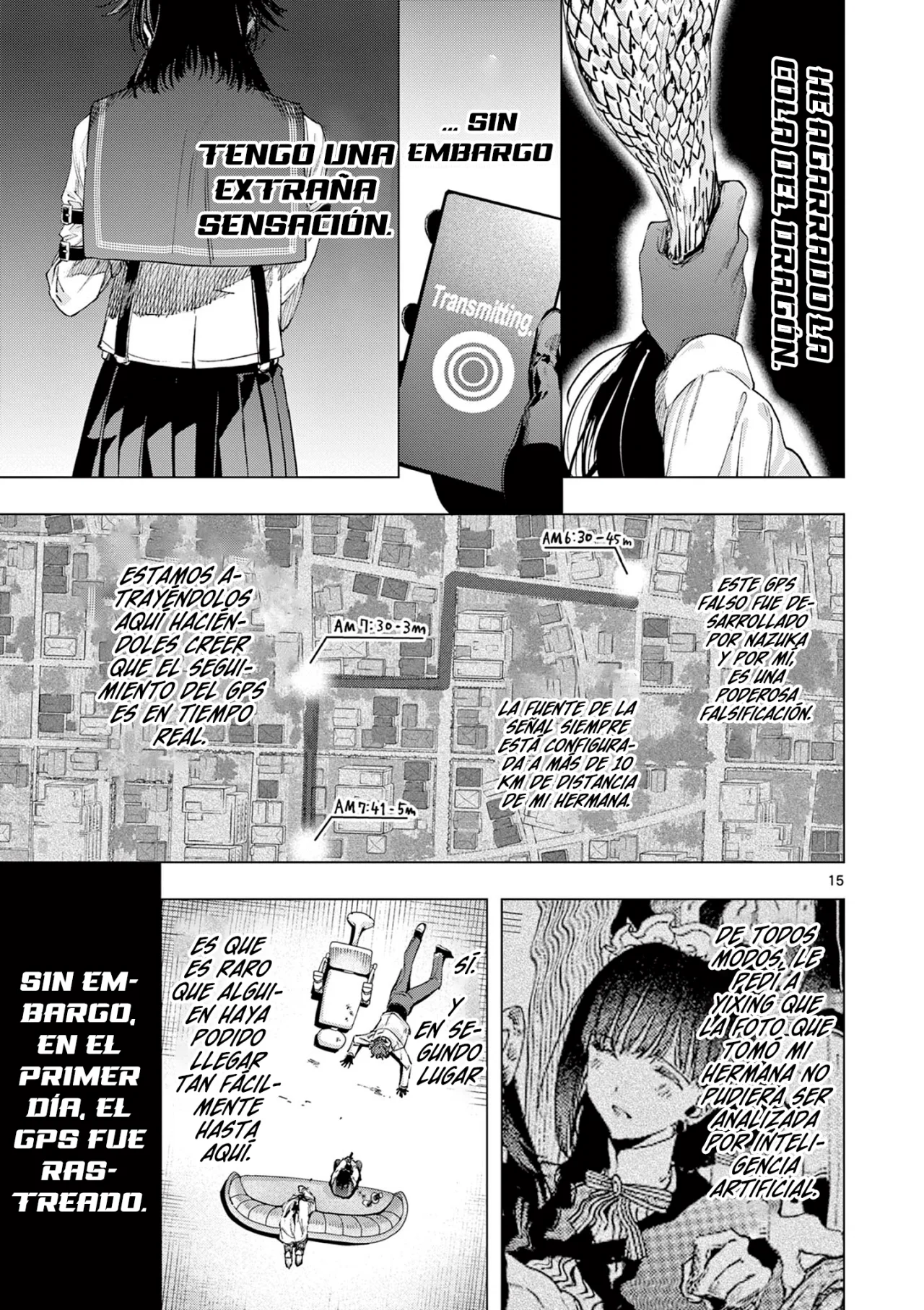 Página 17 del Manga