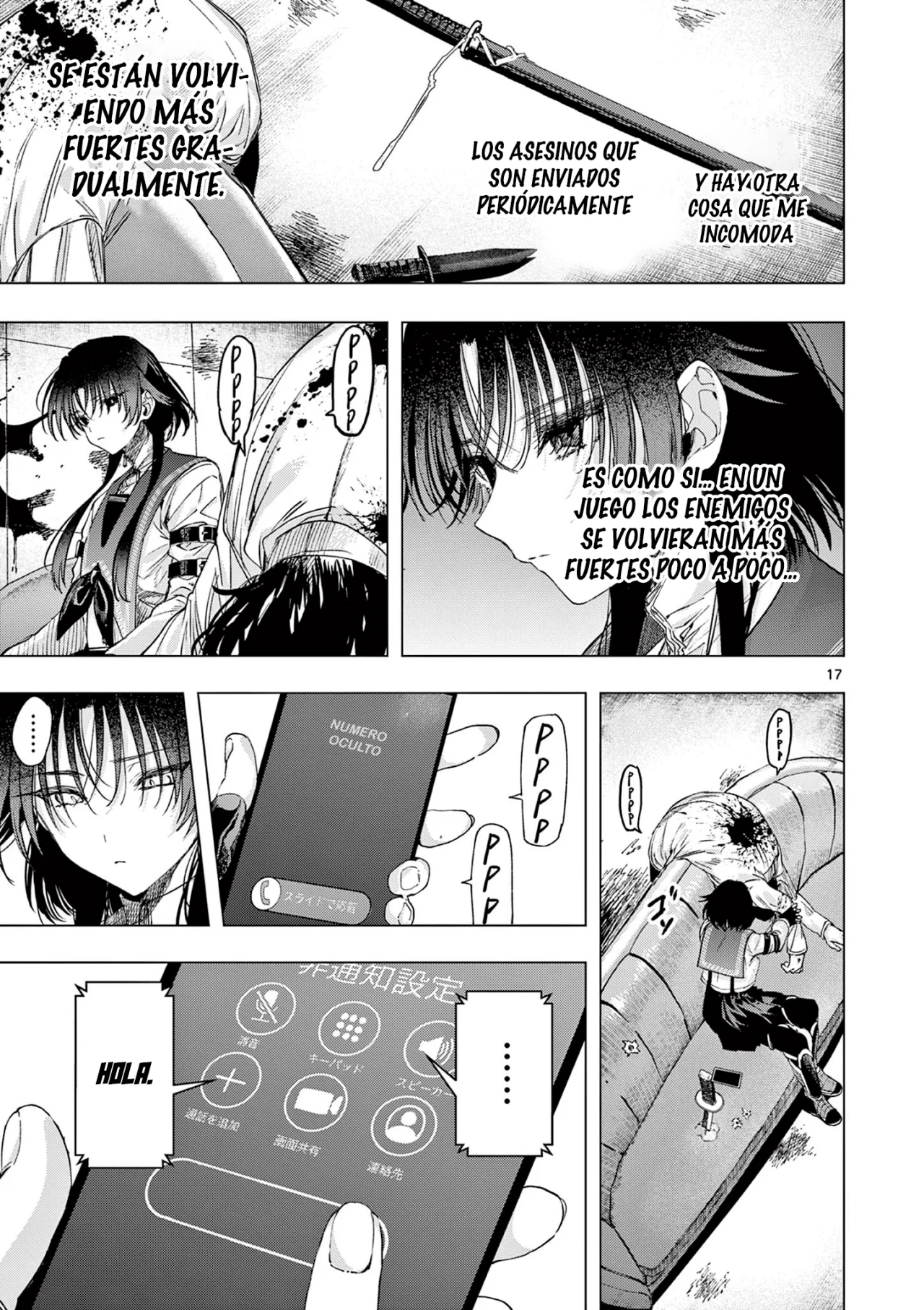 Página 19 del Manga