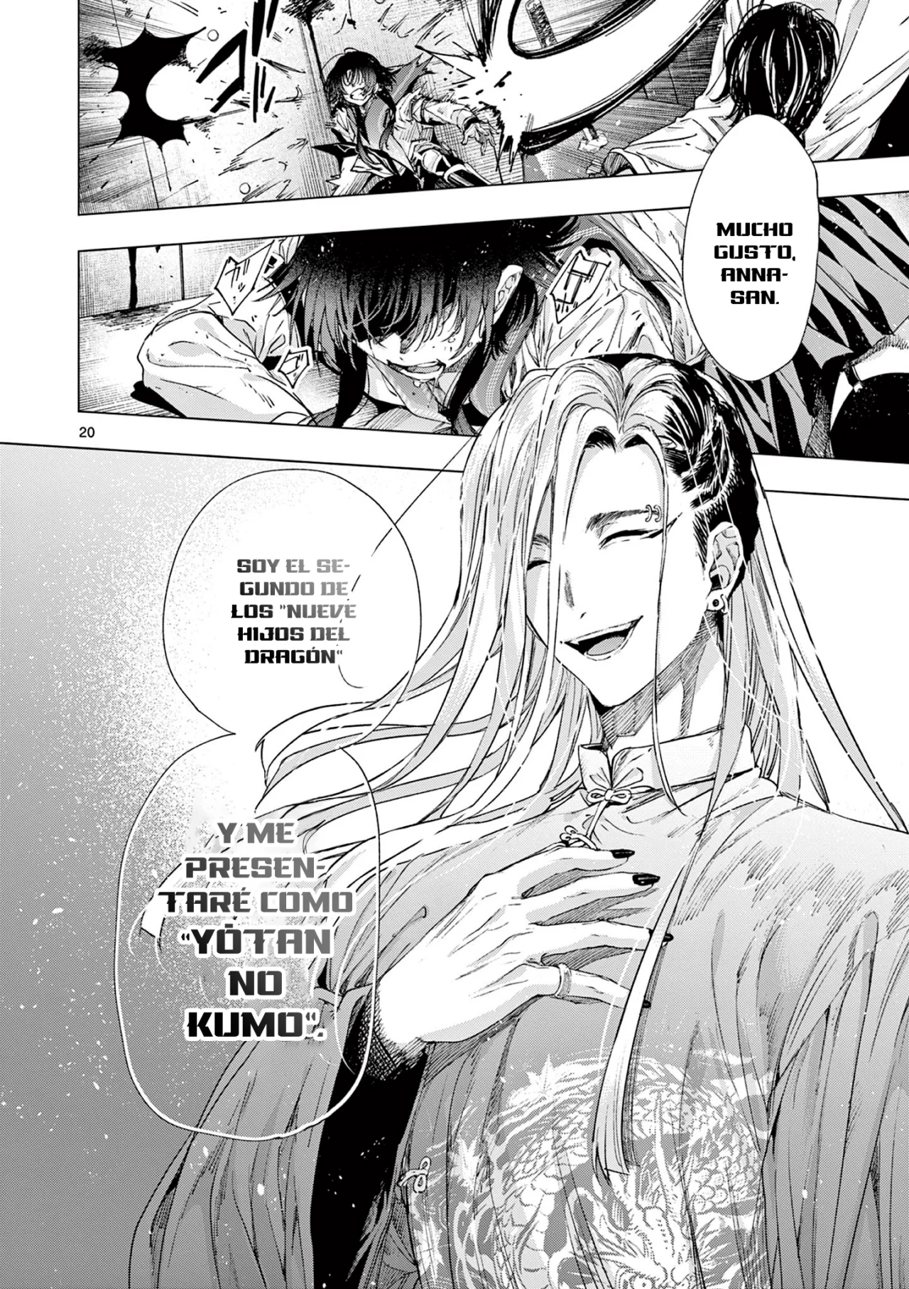 Página 22 del Manga