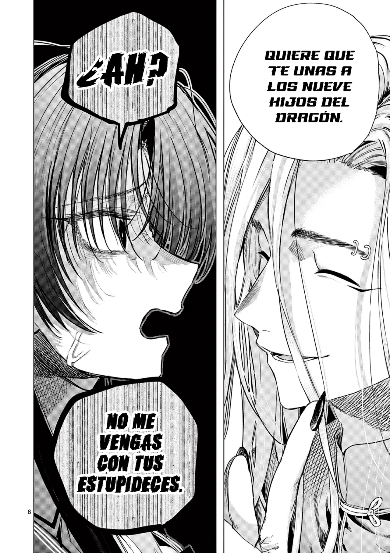 Página 8 del Manga