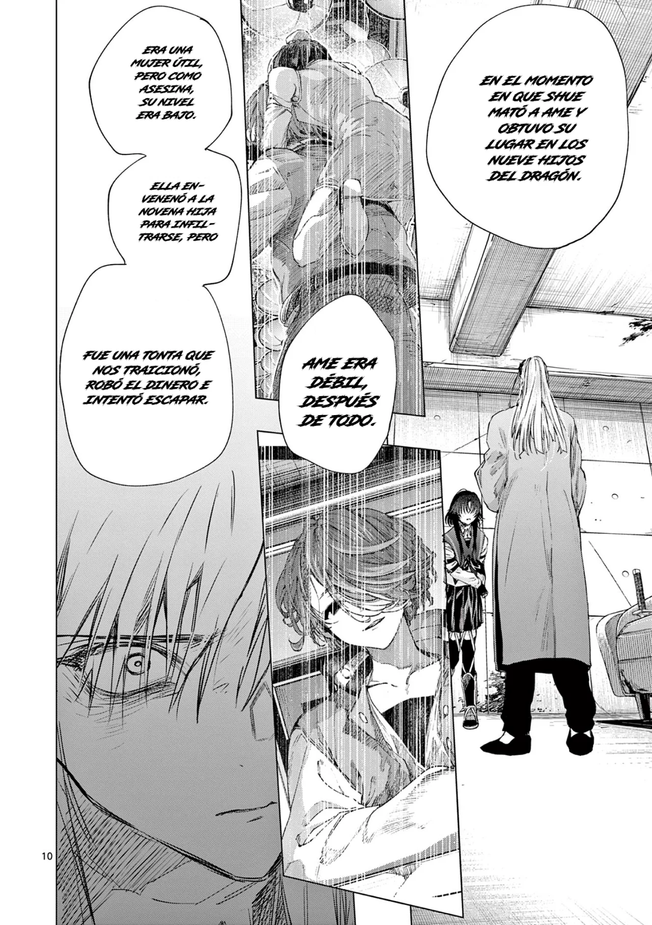 Página 12 del Manga