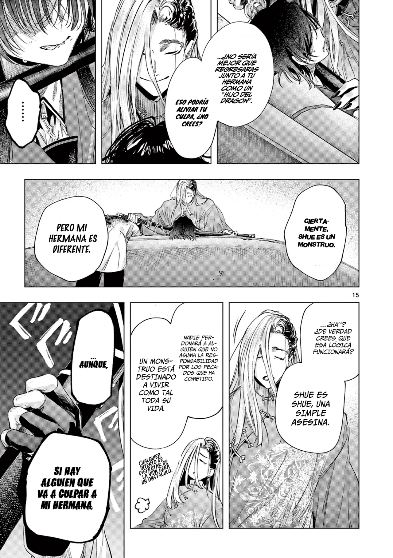 Página 17 del Manga