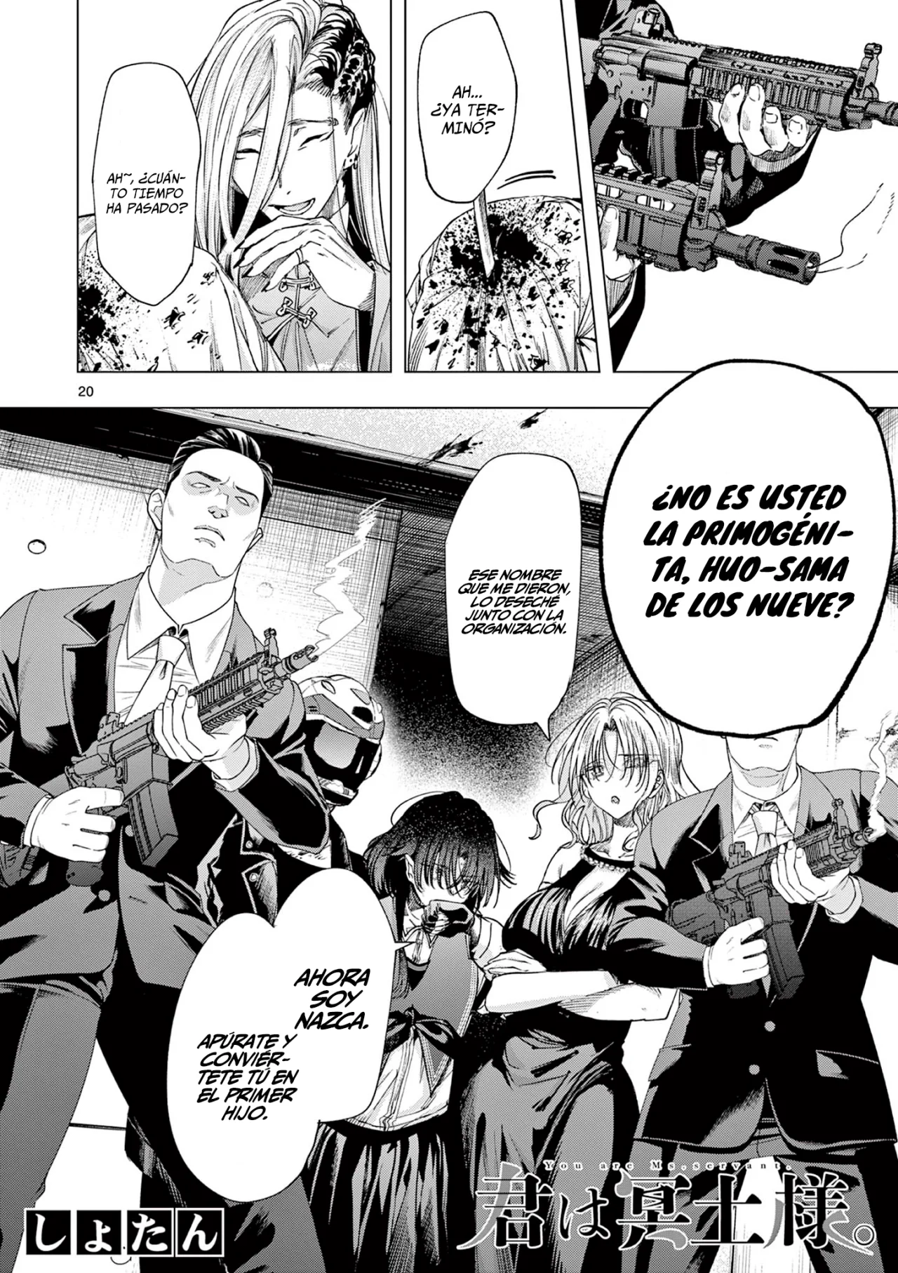 Página 4 del Manga