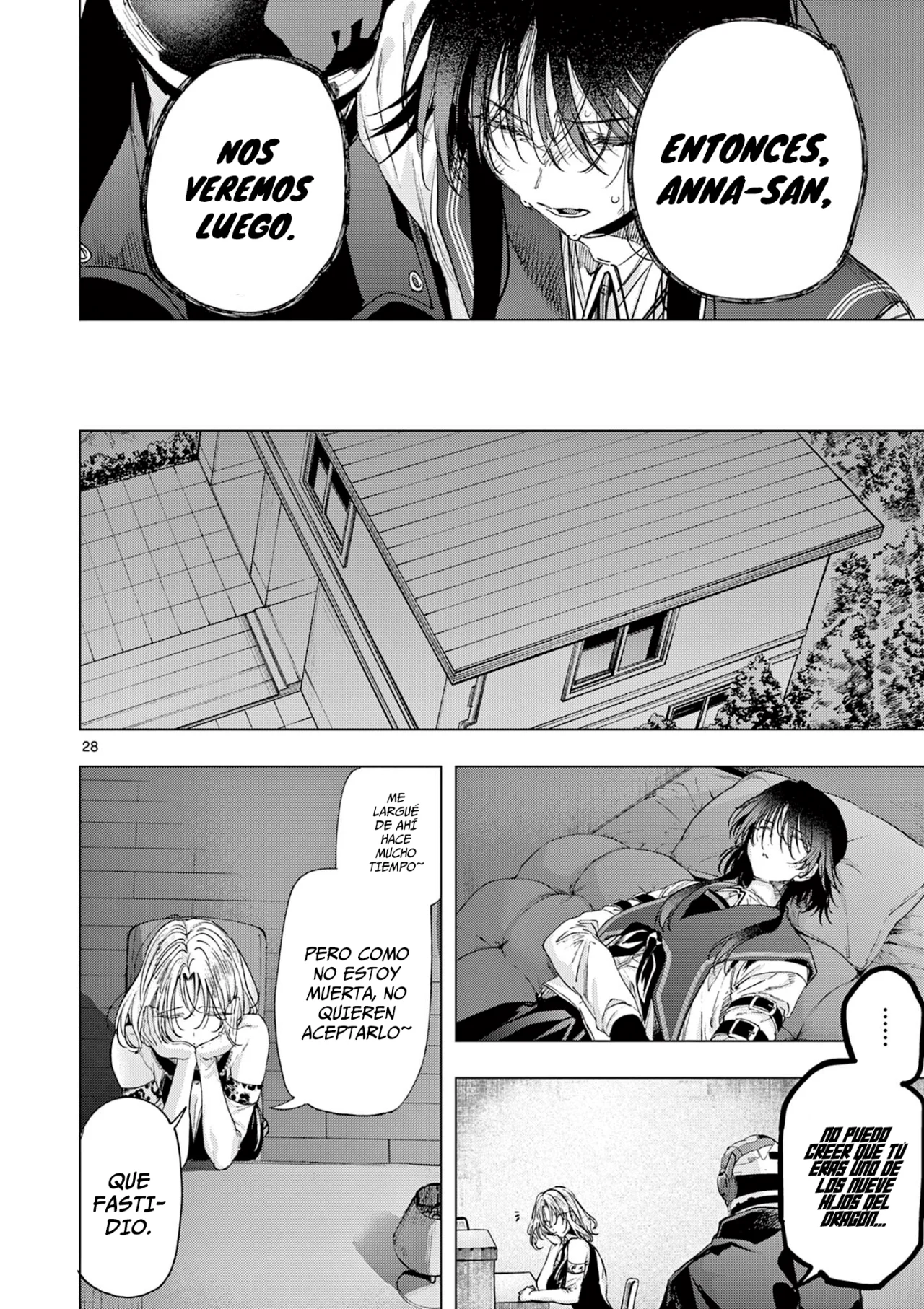Página 12 del Manga